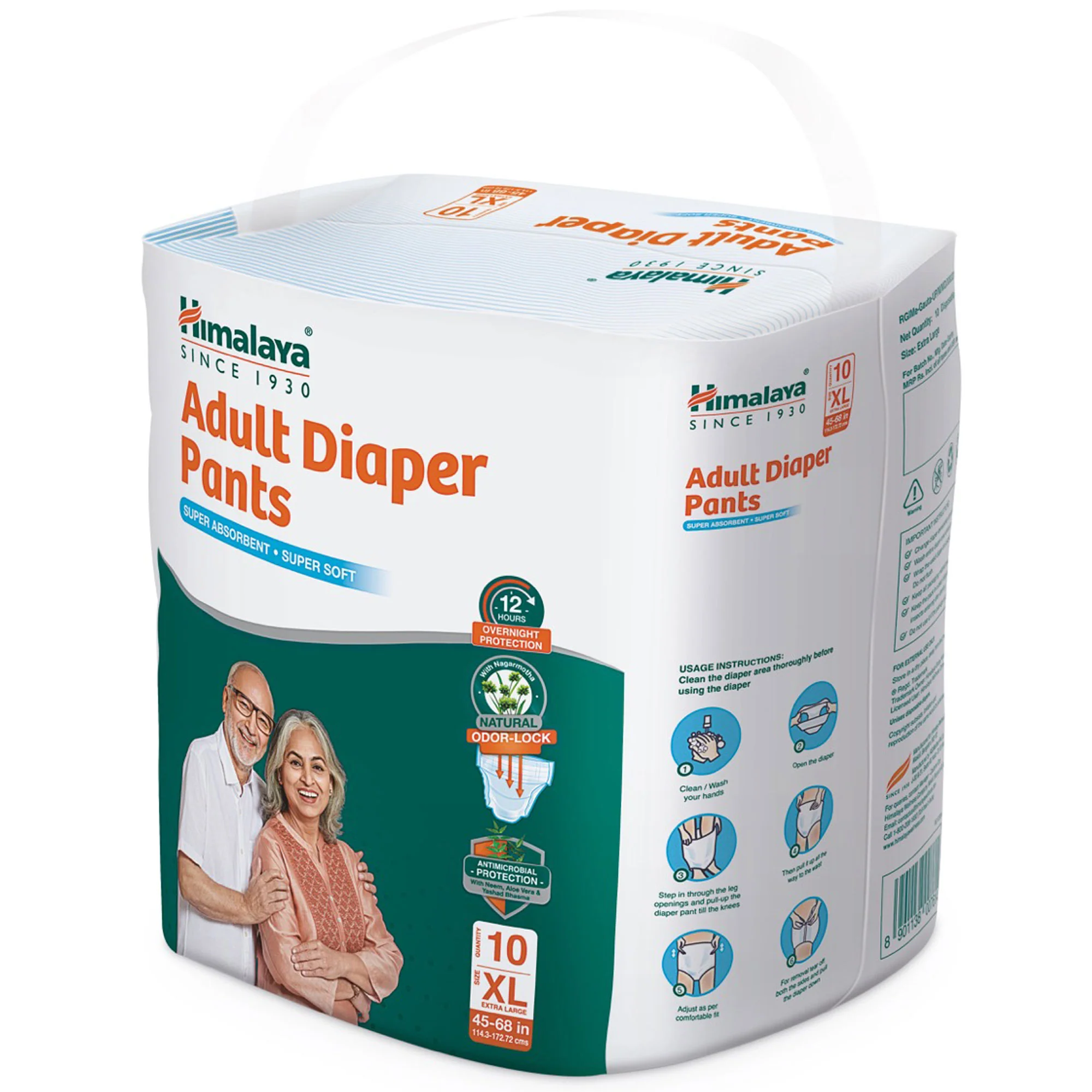 Adult Diaper Pants - Image 12