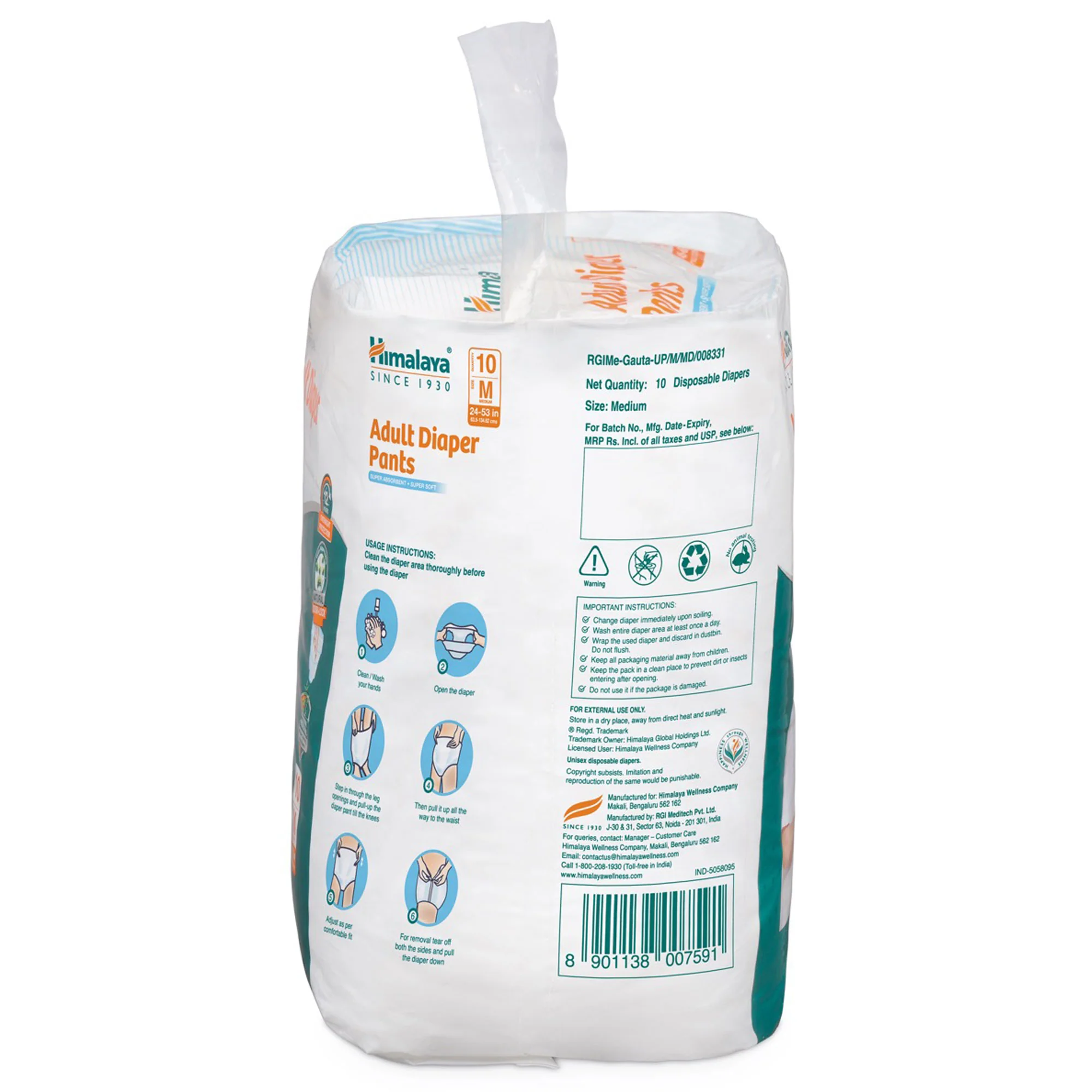 Adult Diaper Pants - Image 4