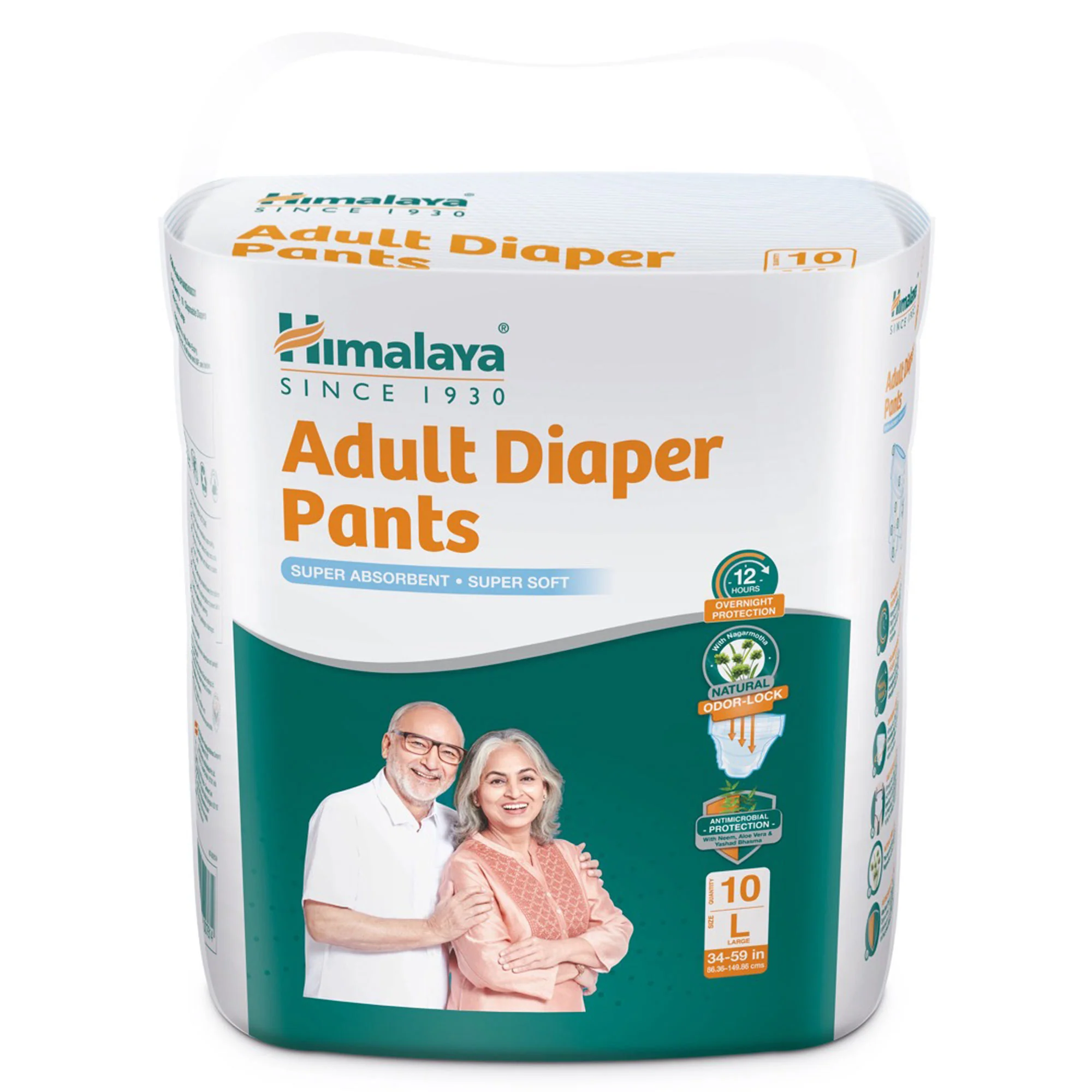 Adult Diaper Pants - Image 6