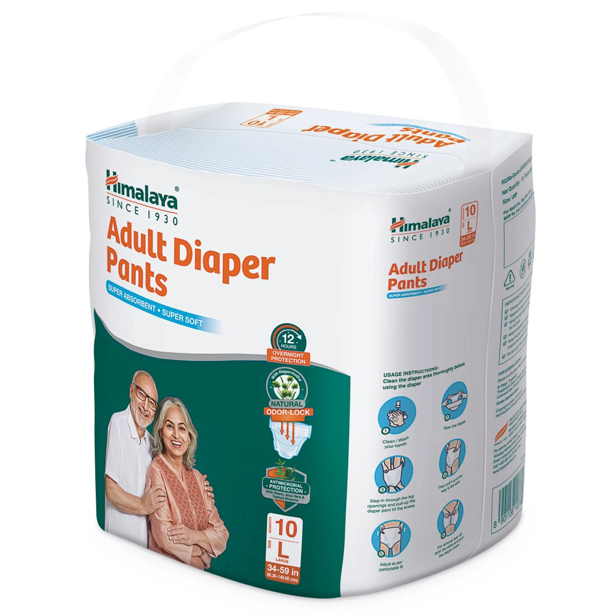 Adult Diaper Pants - Image 7