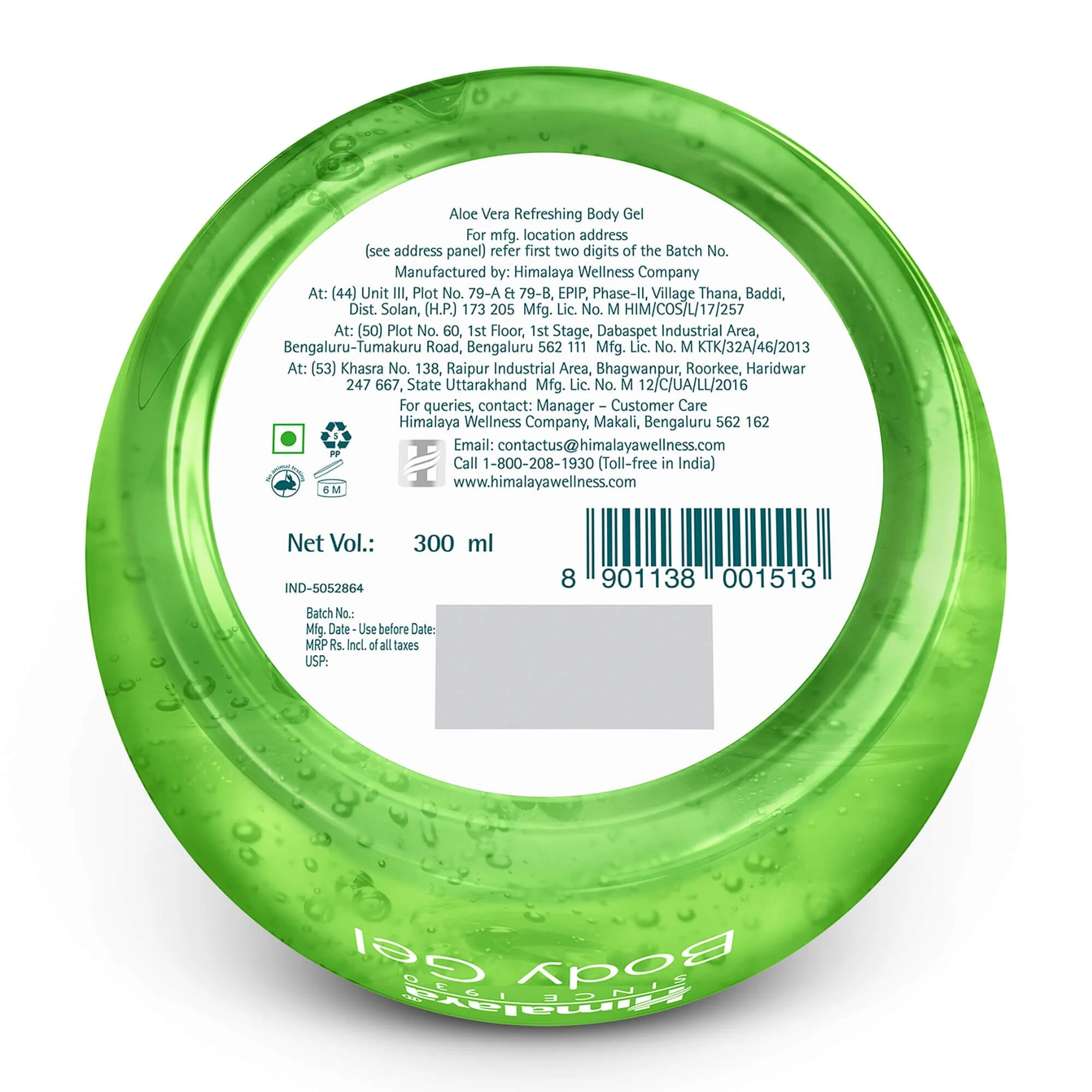 Aloe Vera Refreshing Body Gel - Image 6