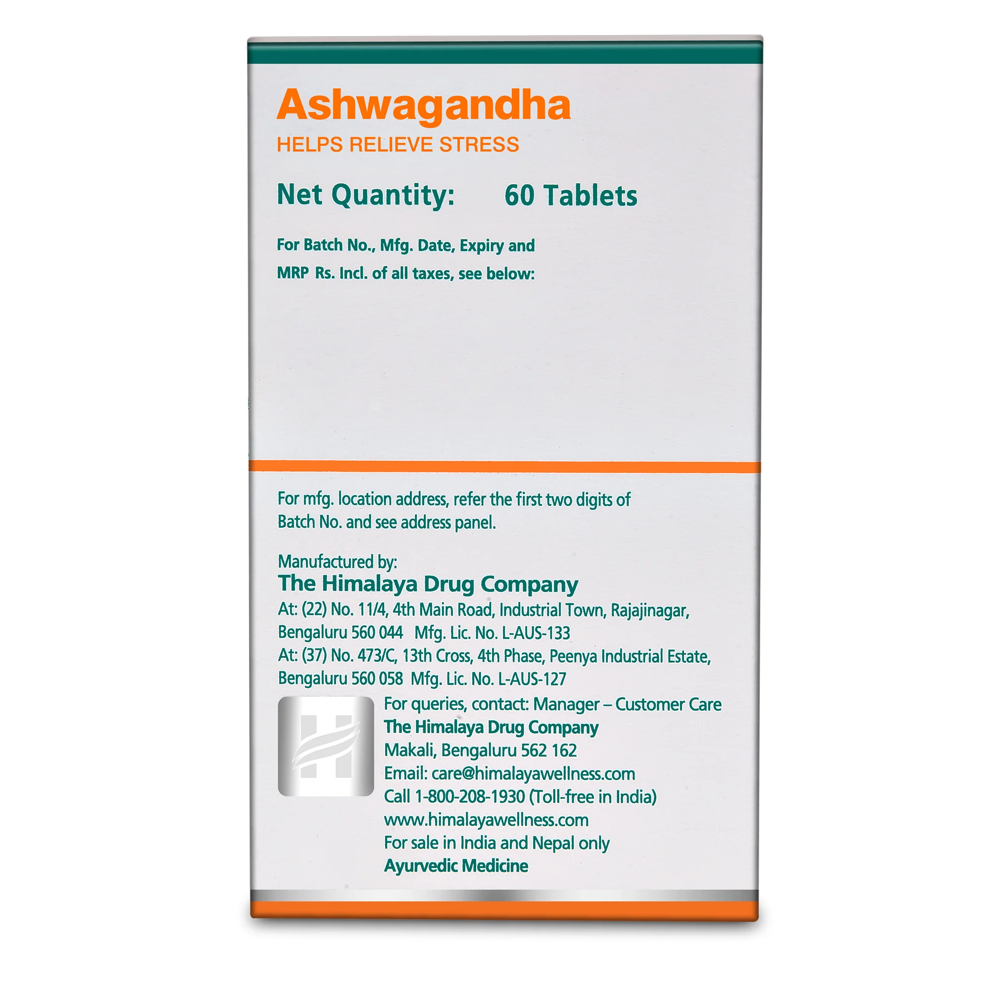 Ashwagandha - Image 8