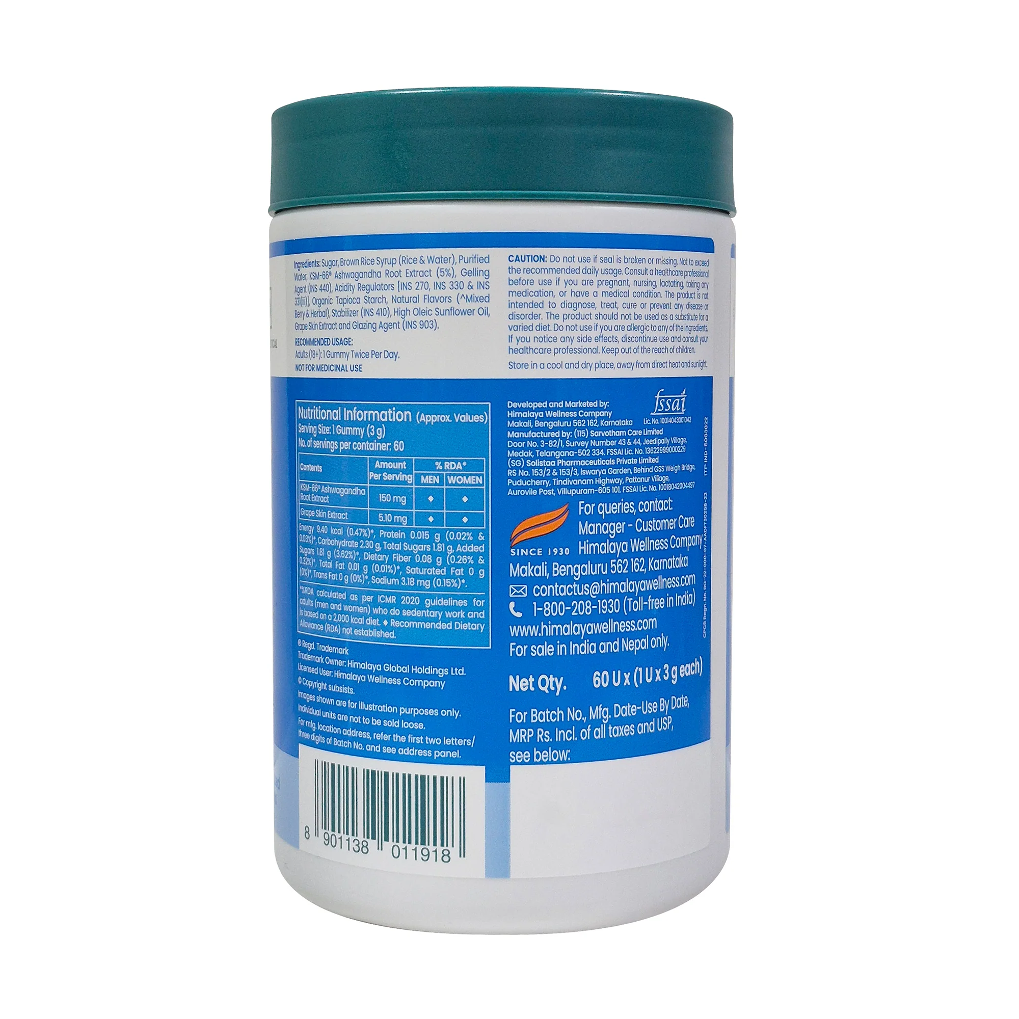 Ashwagandha Gummies - Image 12
