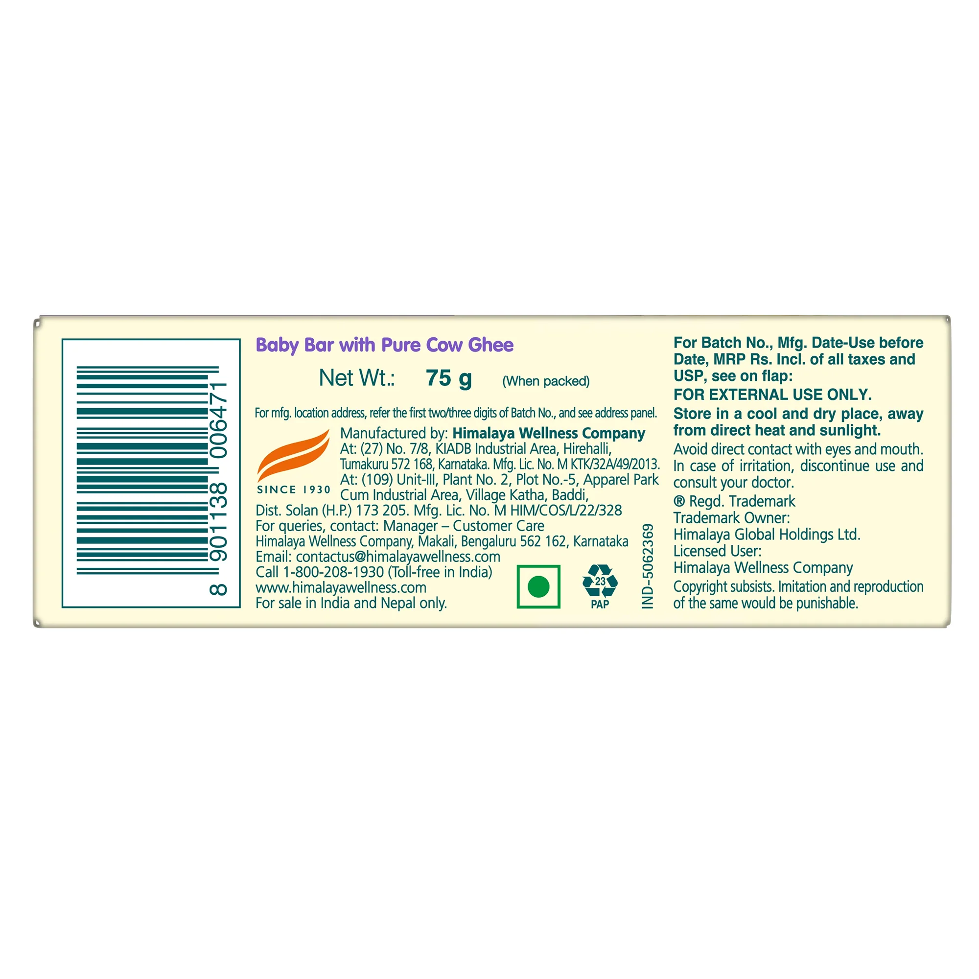 Baby Bar with Pure Cow Ghee - Image 3