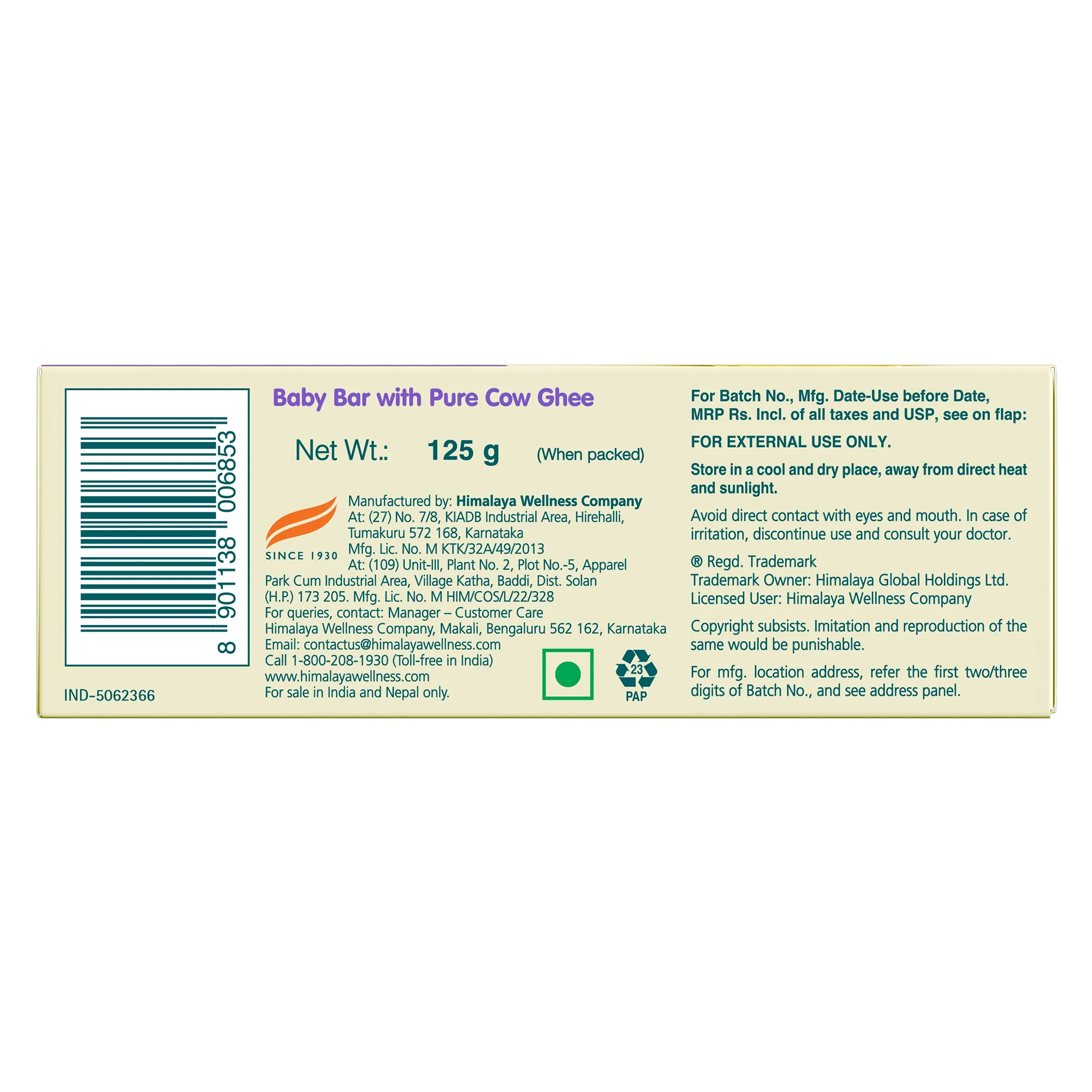 Baby Bar with Pure Cow Ghee - Image 4