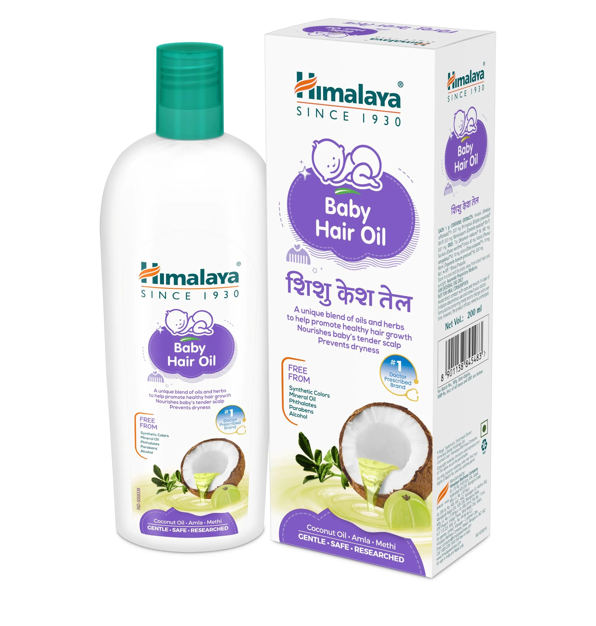 Baby Hair Oil - Image 3