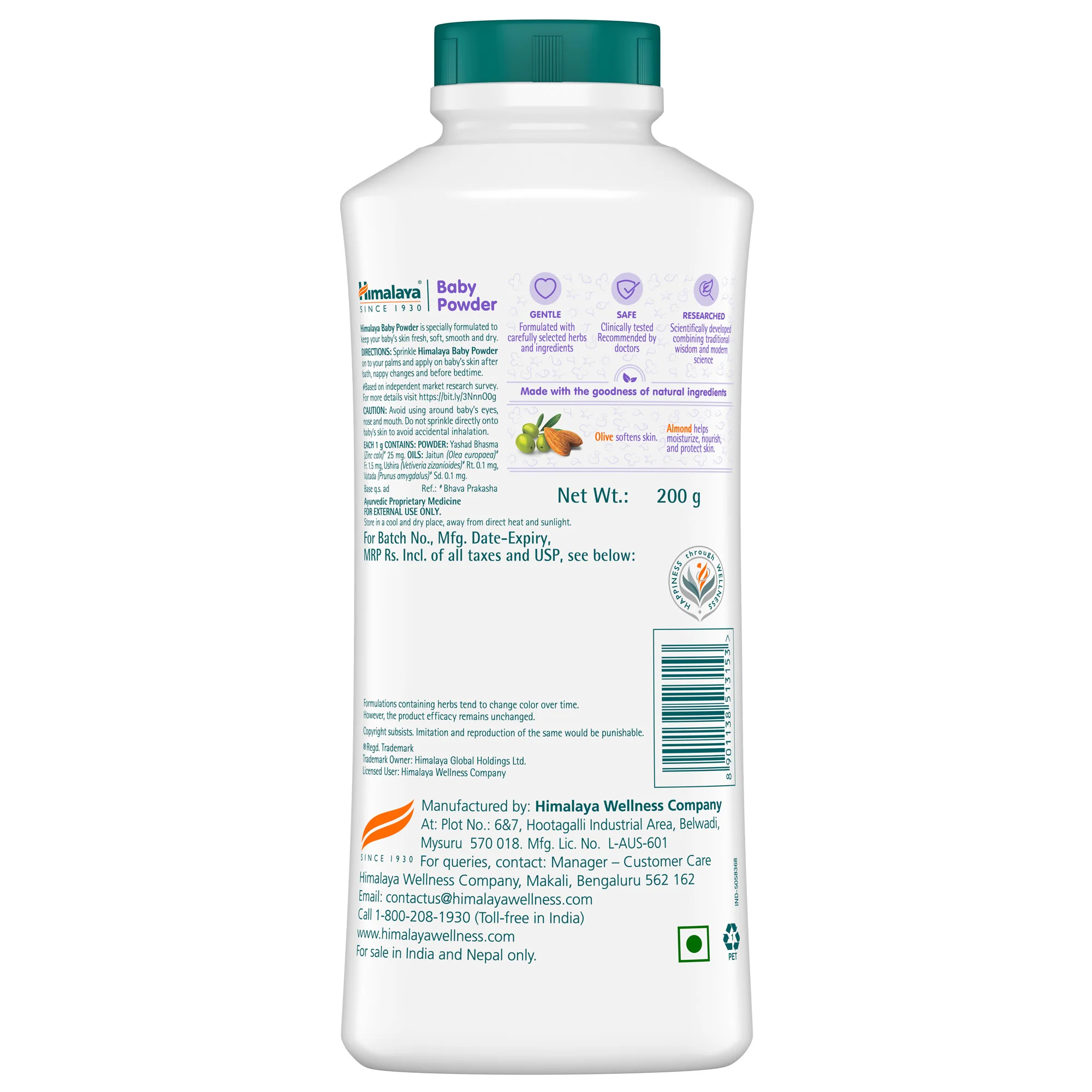 baby powder - Image 4