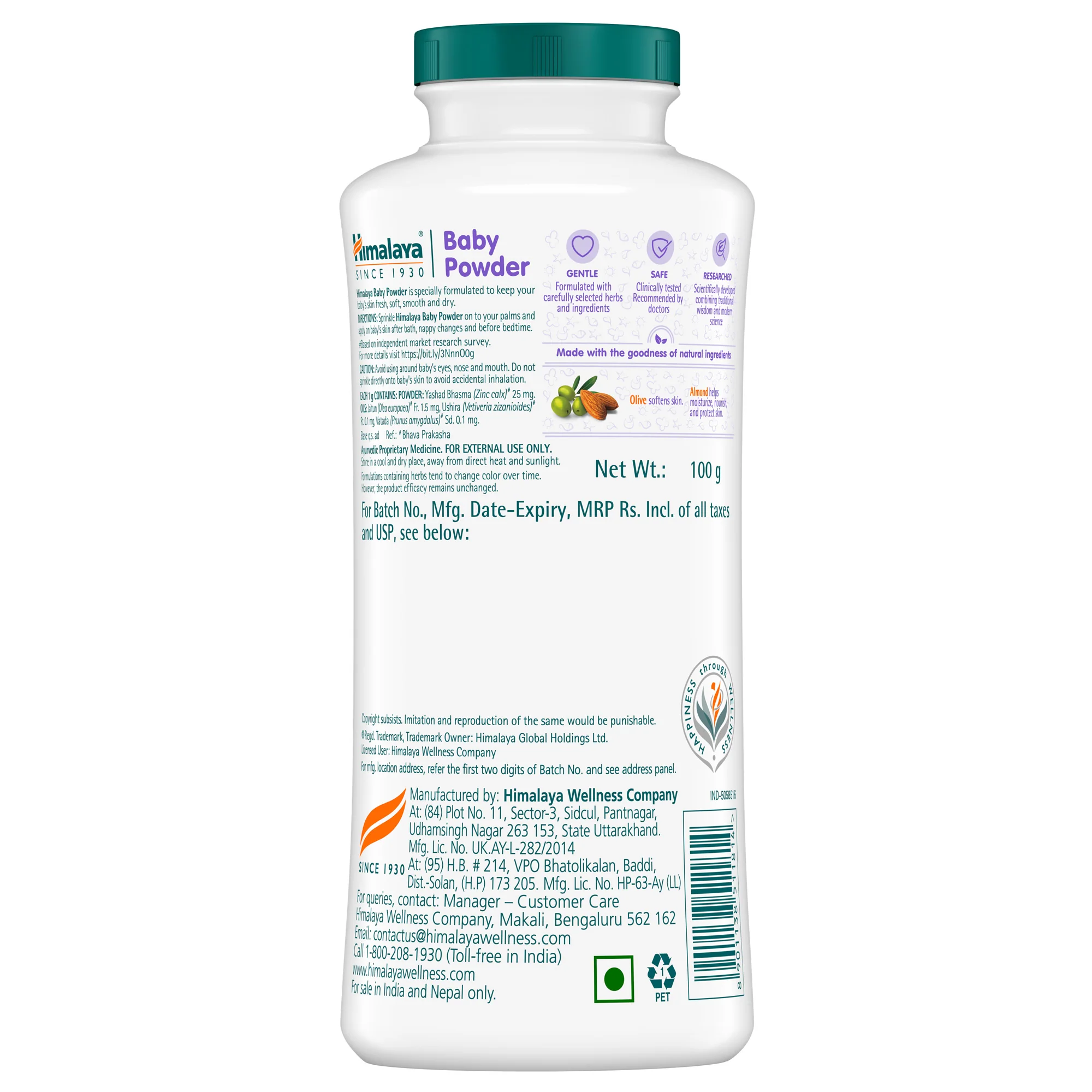 baby powder - Image 6