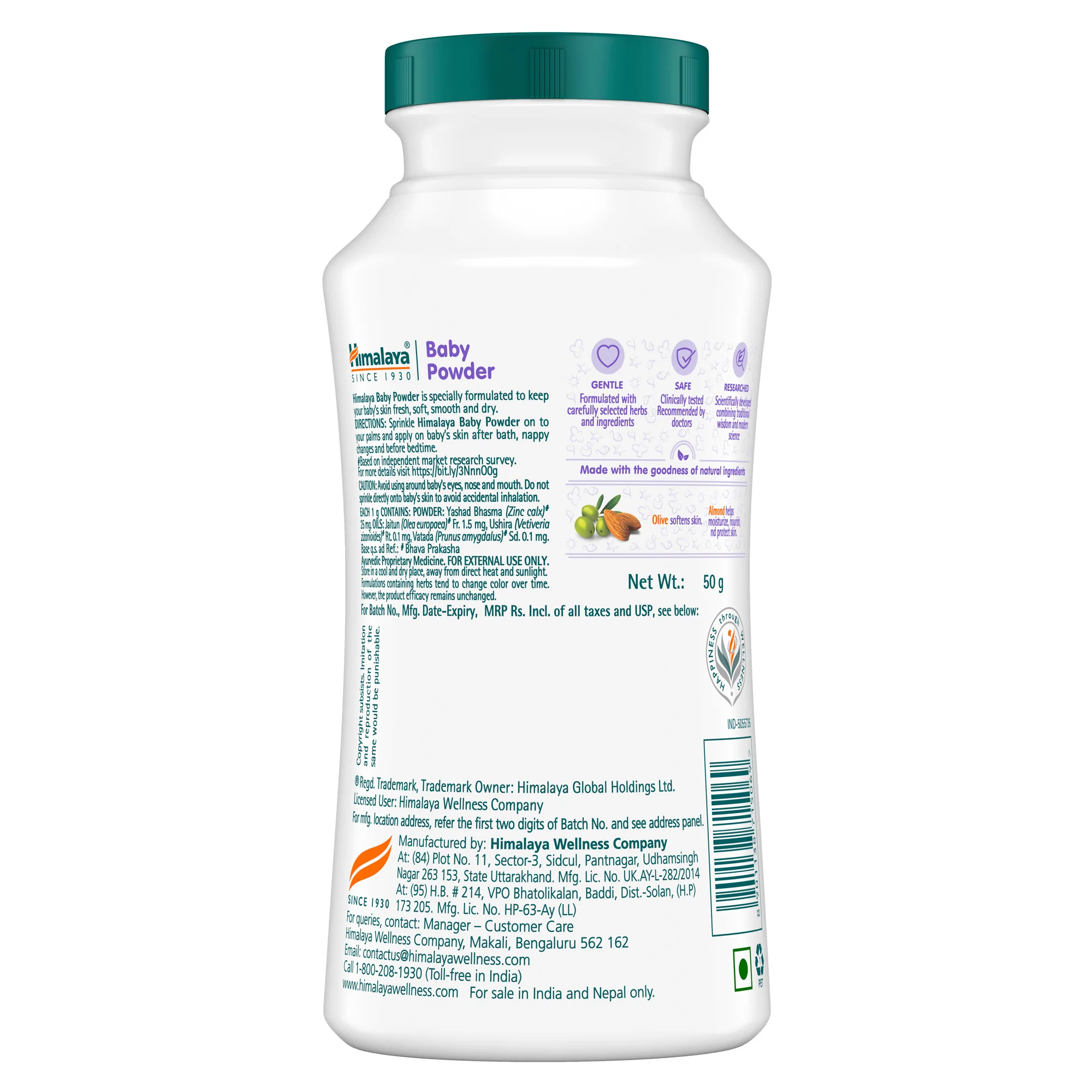 baby powder - Image 8