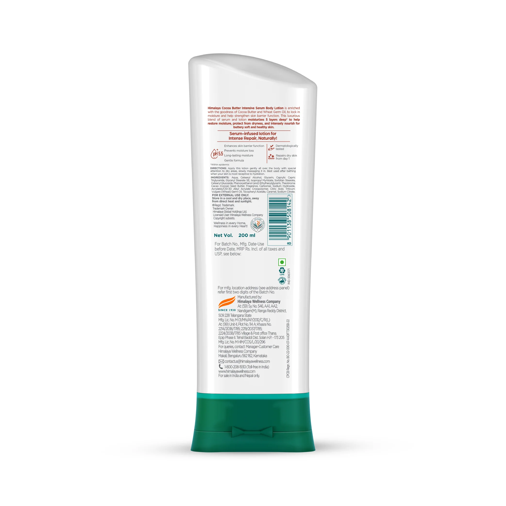 Cocoa Butter Intensive Serum Body Lotion - Image 12