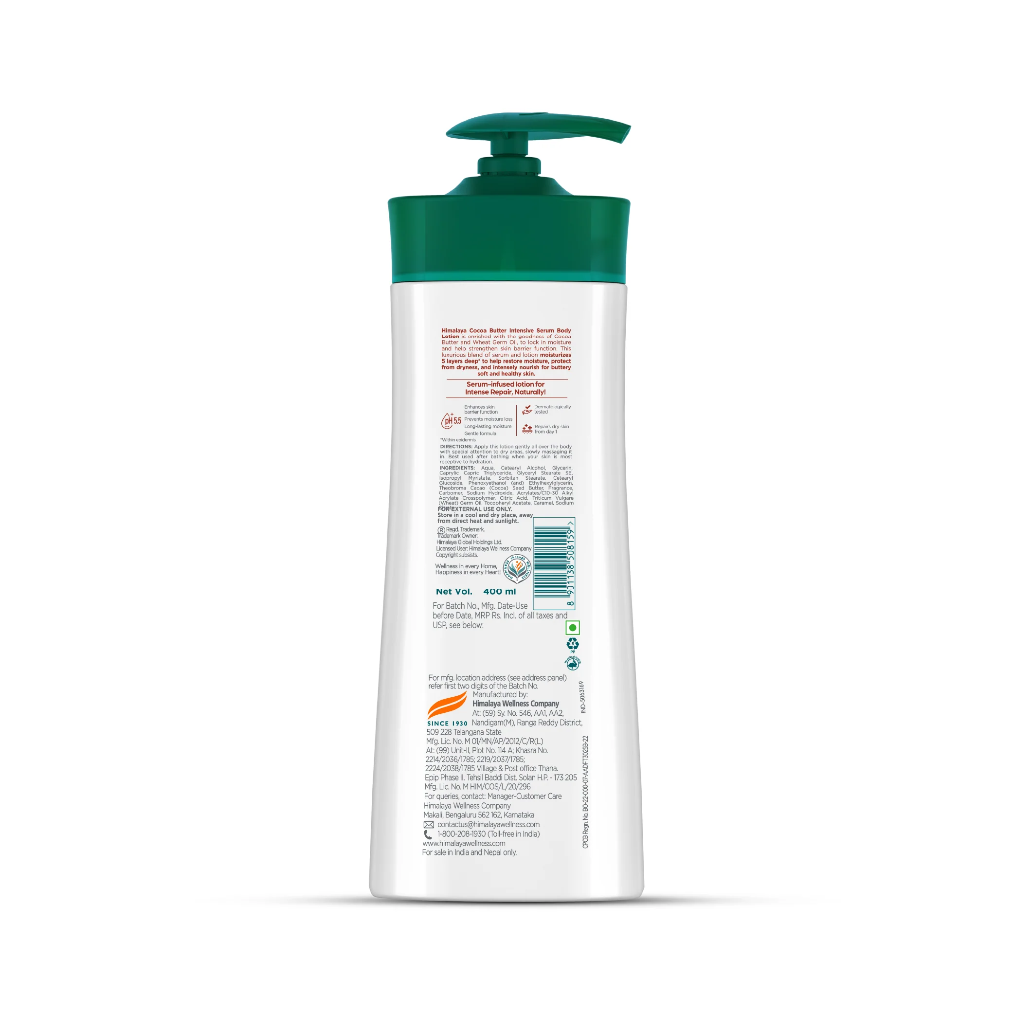 Cocoa Butter Intensive Serum Body Lotion - Image 14