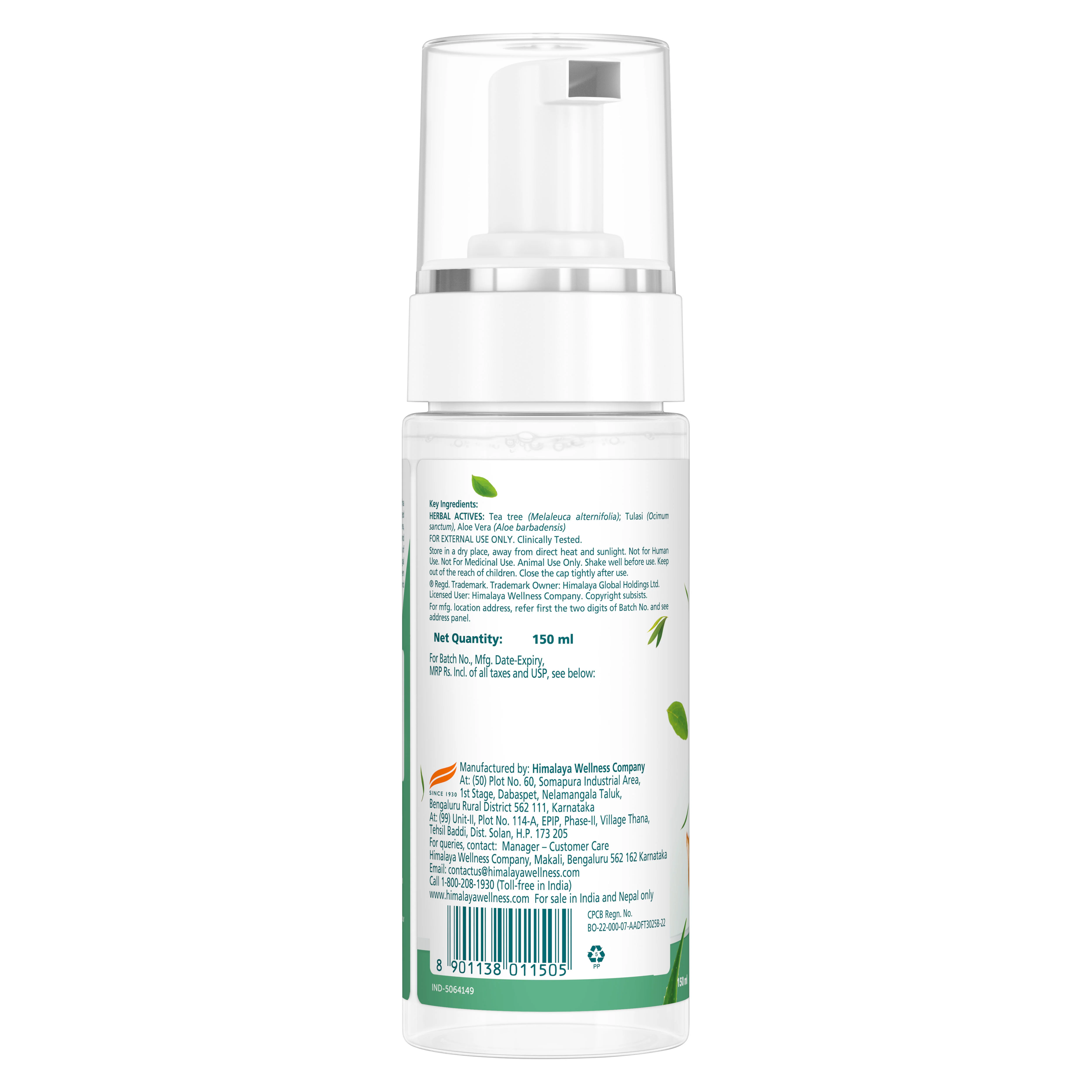Erina® Fresh - Image 3