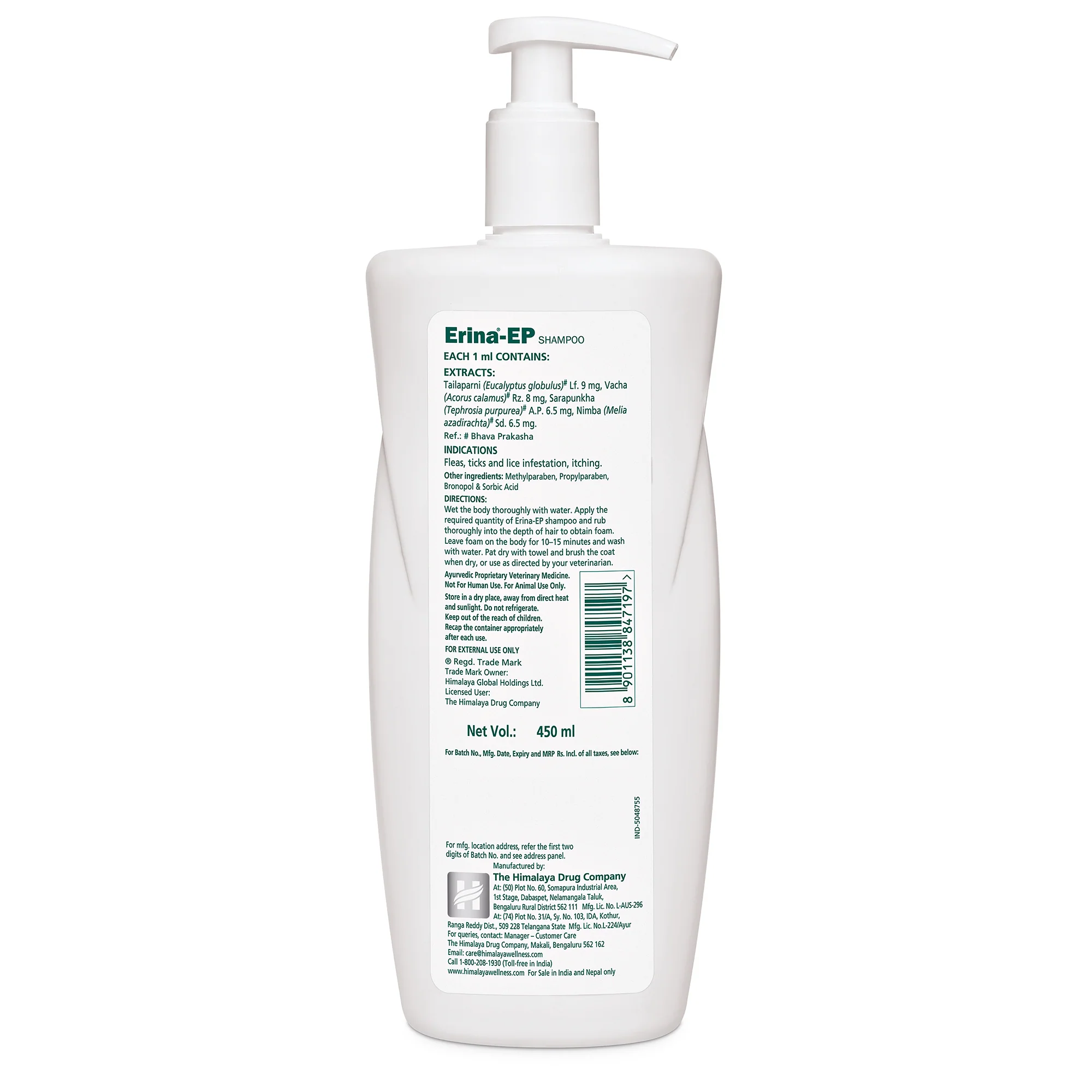 Erina-EP Shampoo - Image 3