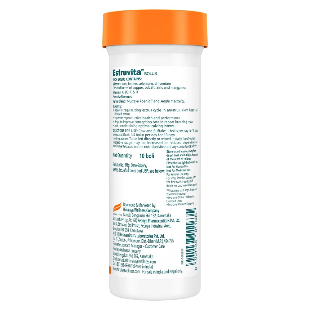 Estruvita™ Bolus - Image 2