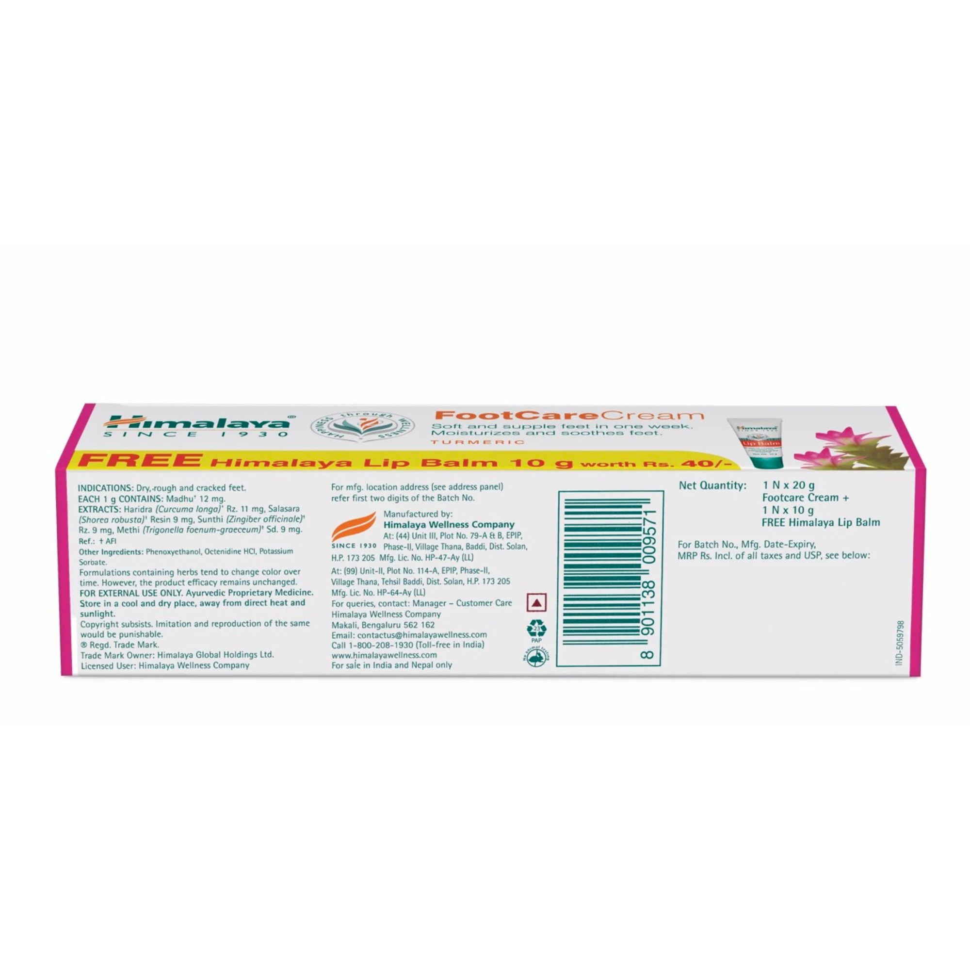 FOOT CARE CREAM 20G + LIP BALM 10G - Image 3
