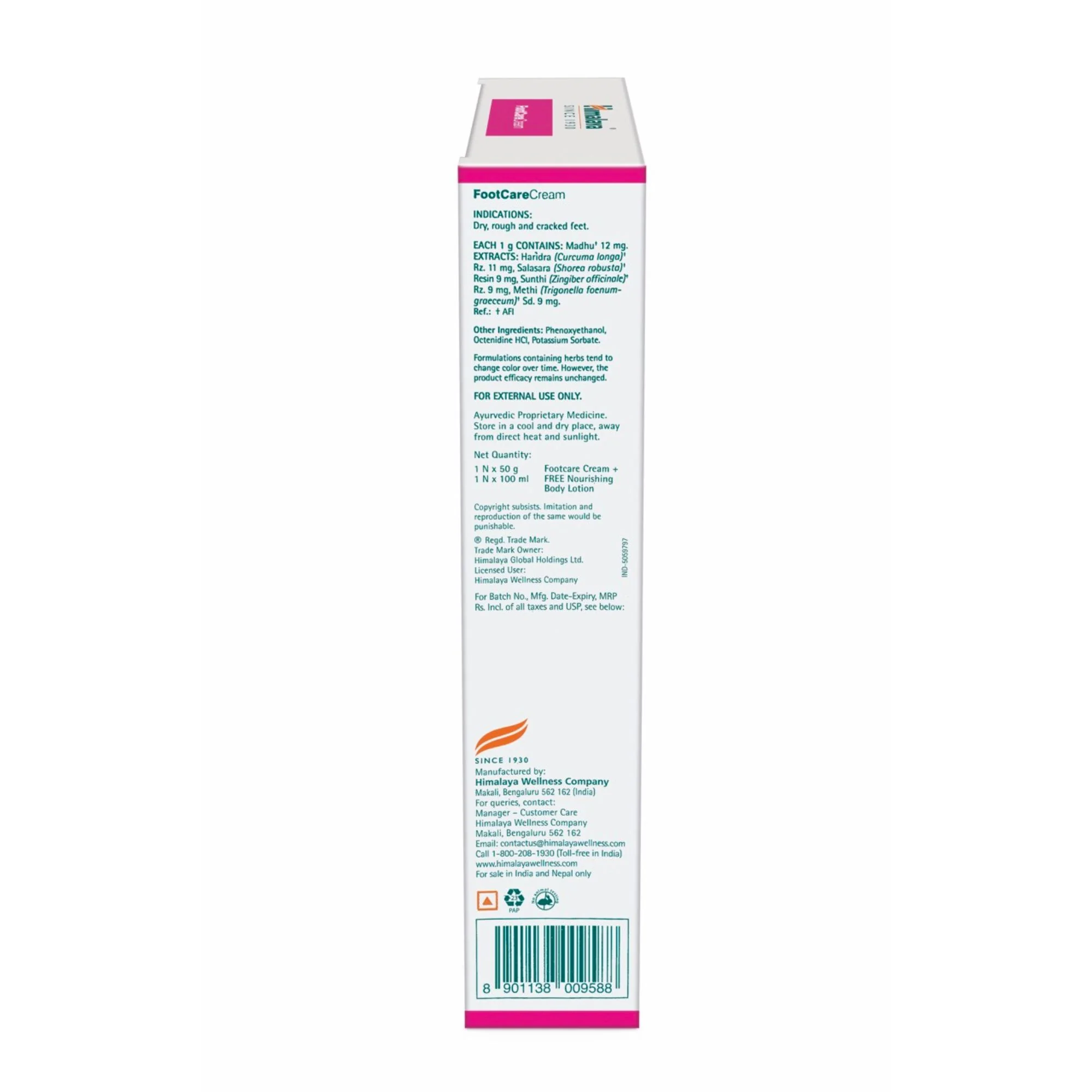 FOOT CARE CREAM 50G + NOURISHING BODY LOTION 100 ML - Image 5