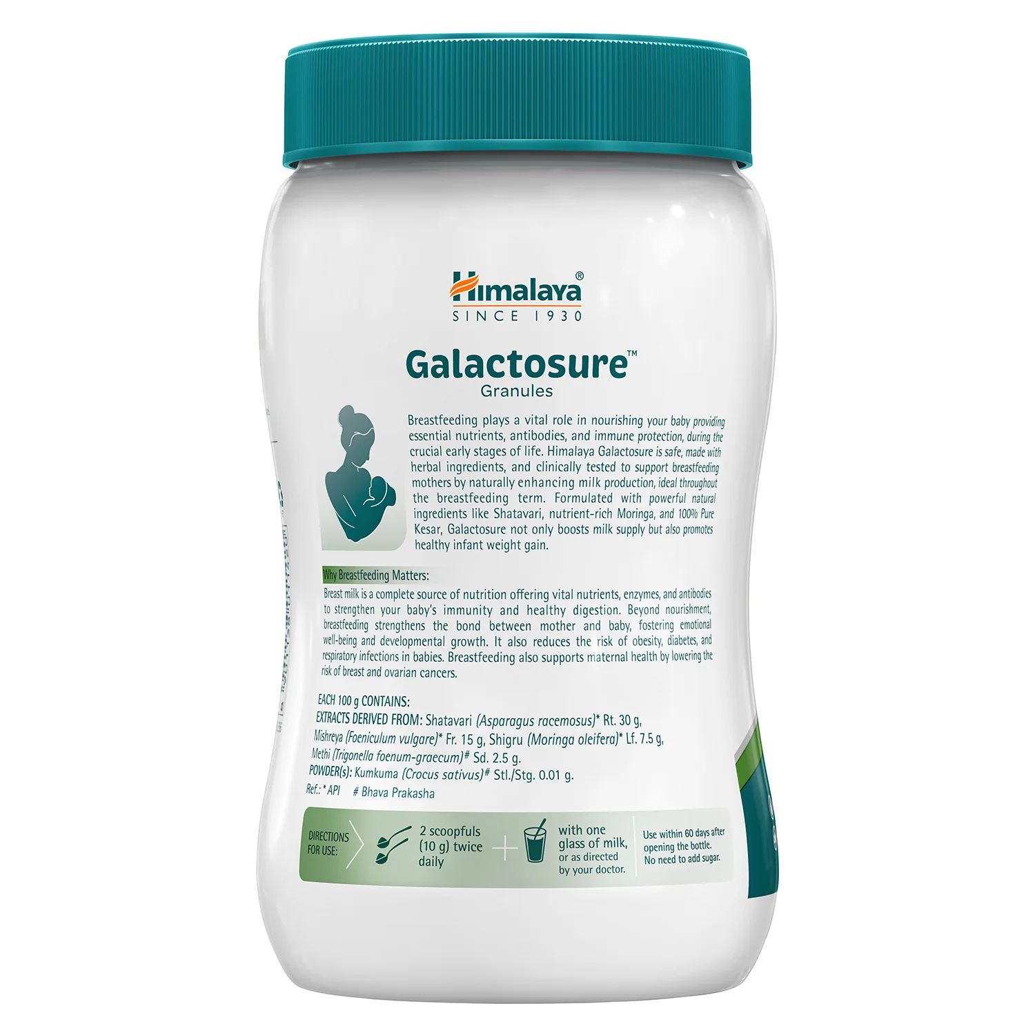 Galactosure™ - Image 3