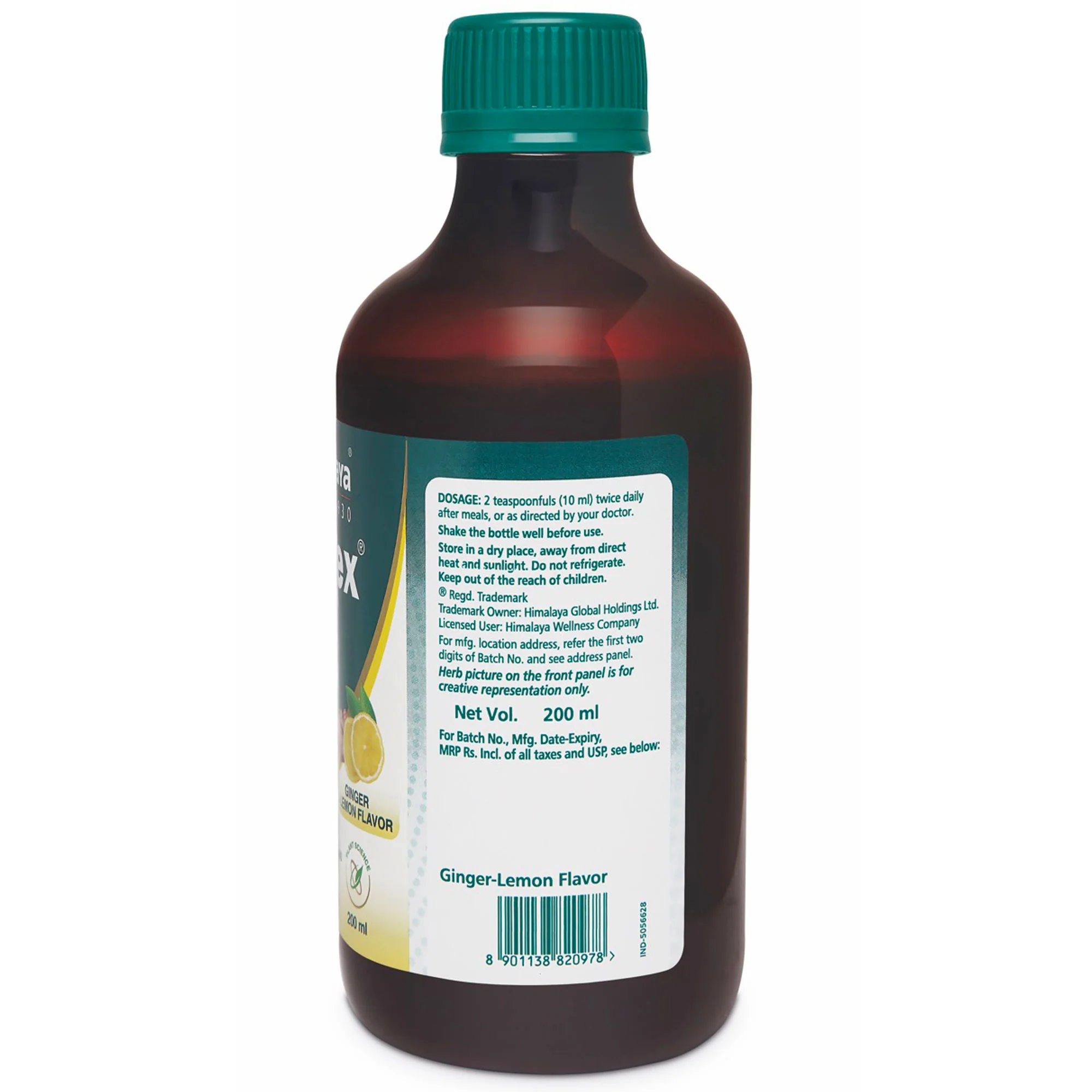 Gasex Syrup - Image 3