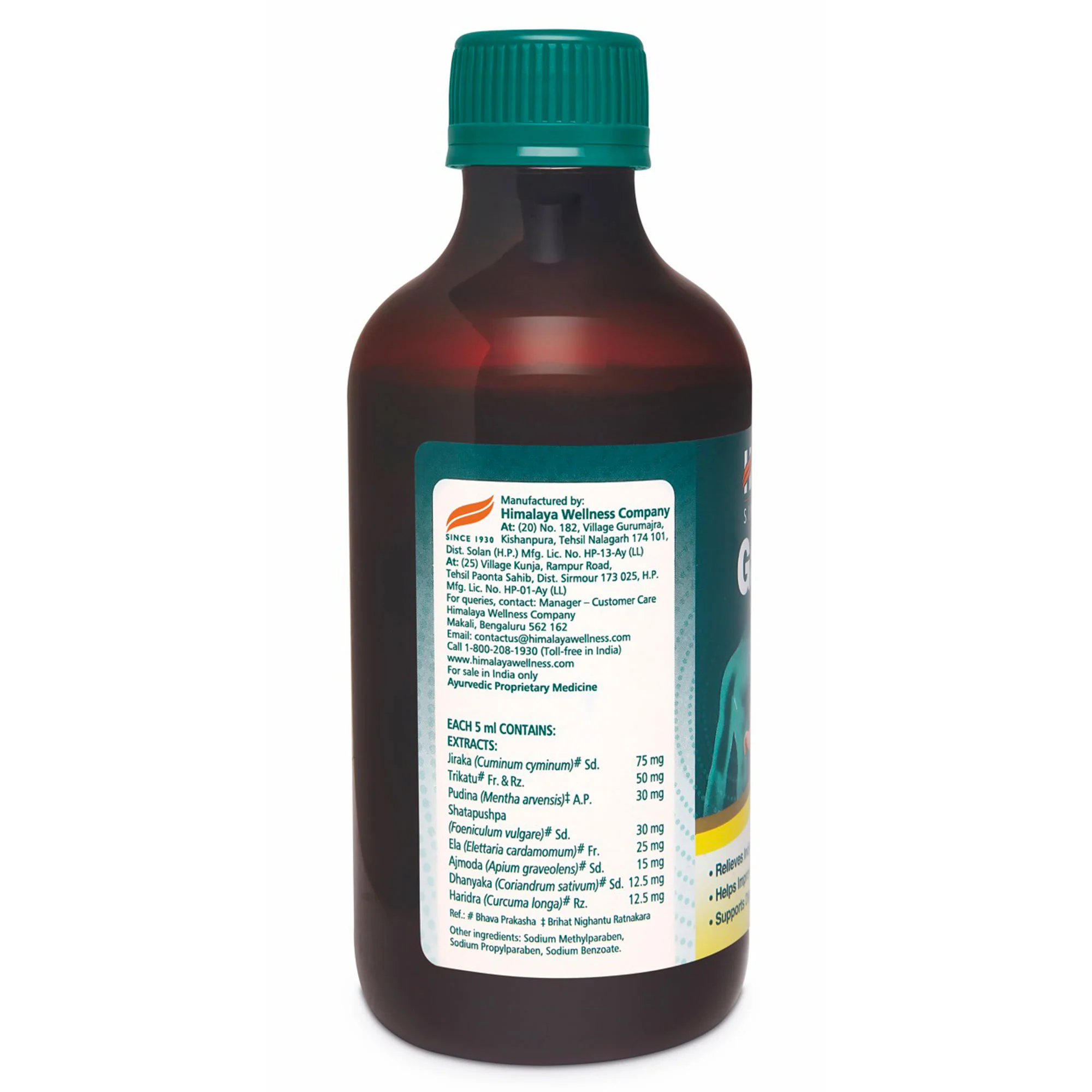 Gasex Syrup - Image 4