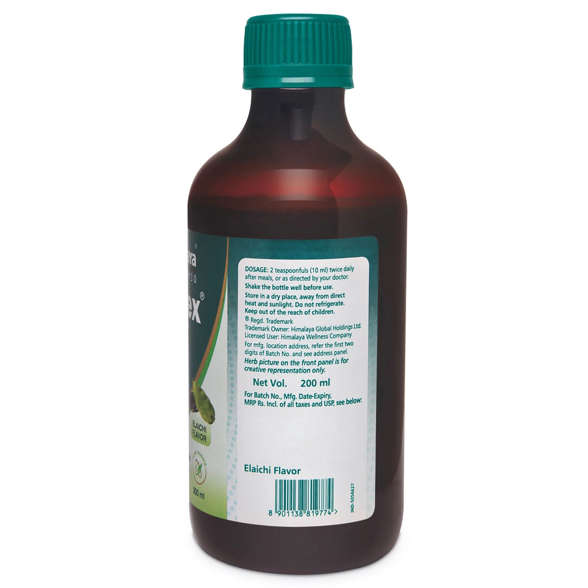 Gasex Syrup - Image 6