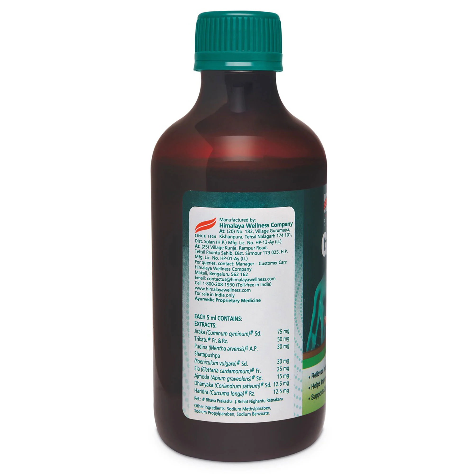 Gasex Syrup - Image 7