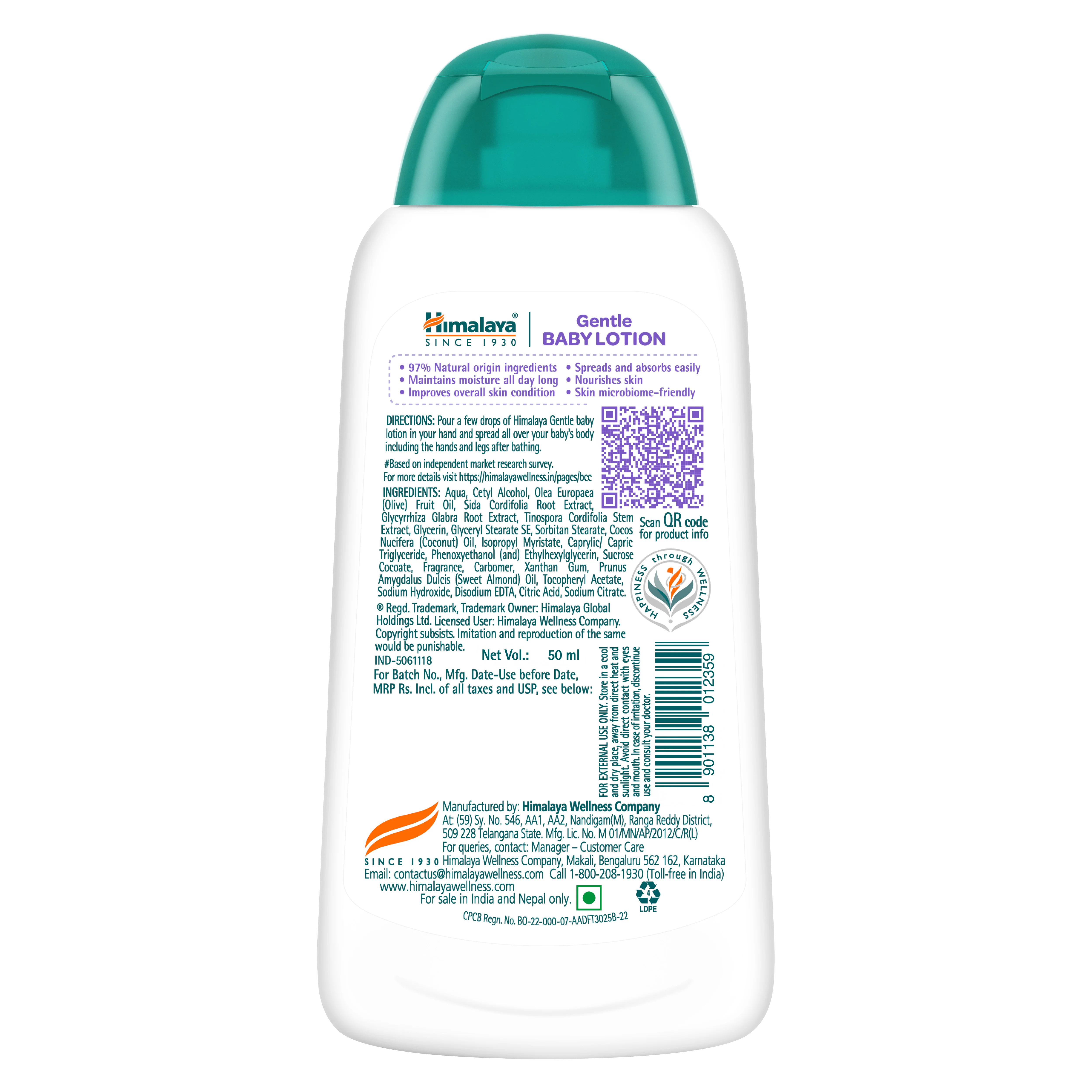 Gentle Baby Lotion - Image 2