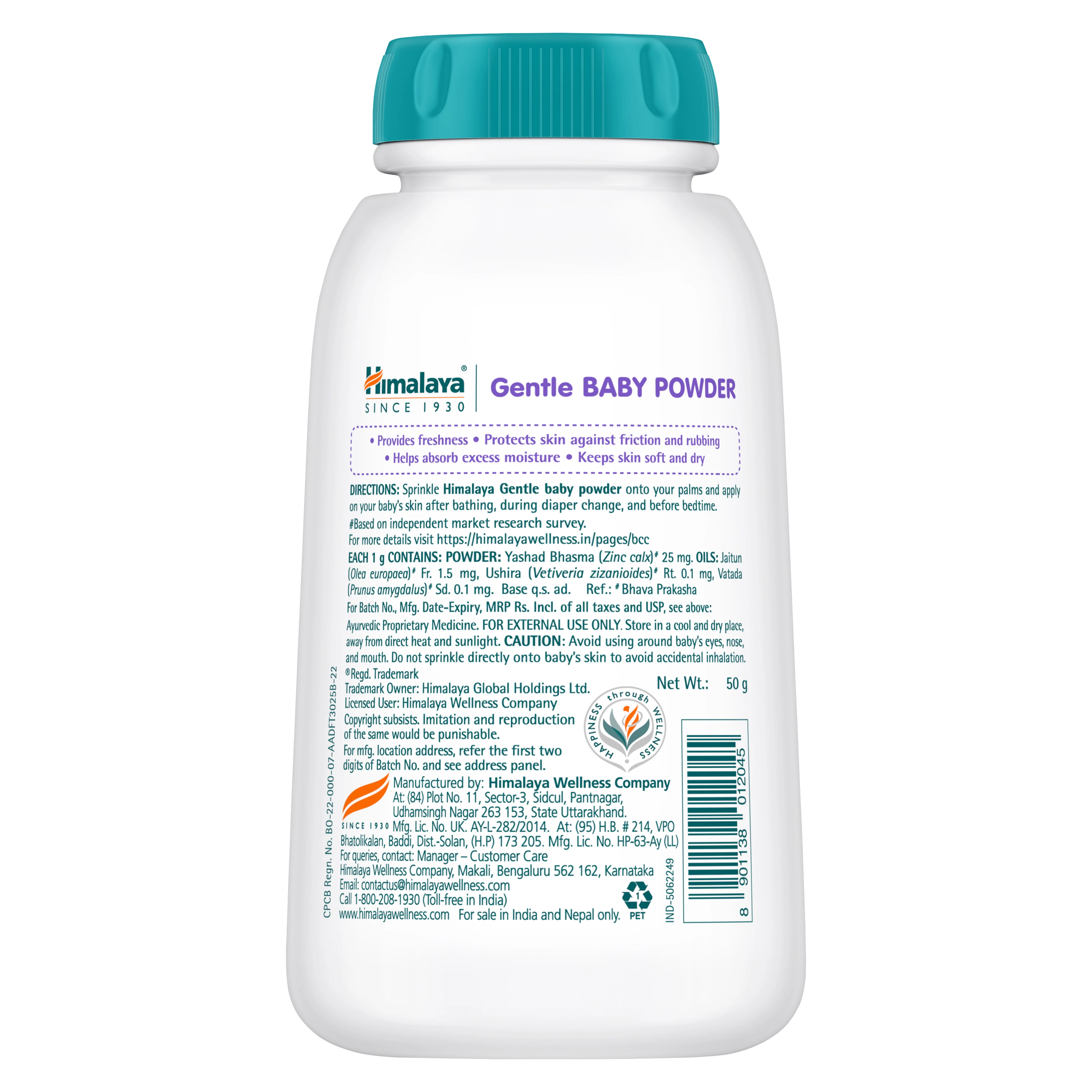 Gentle Baby Powder - Image 2