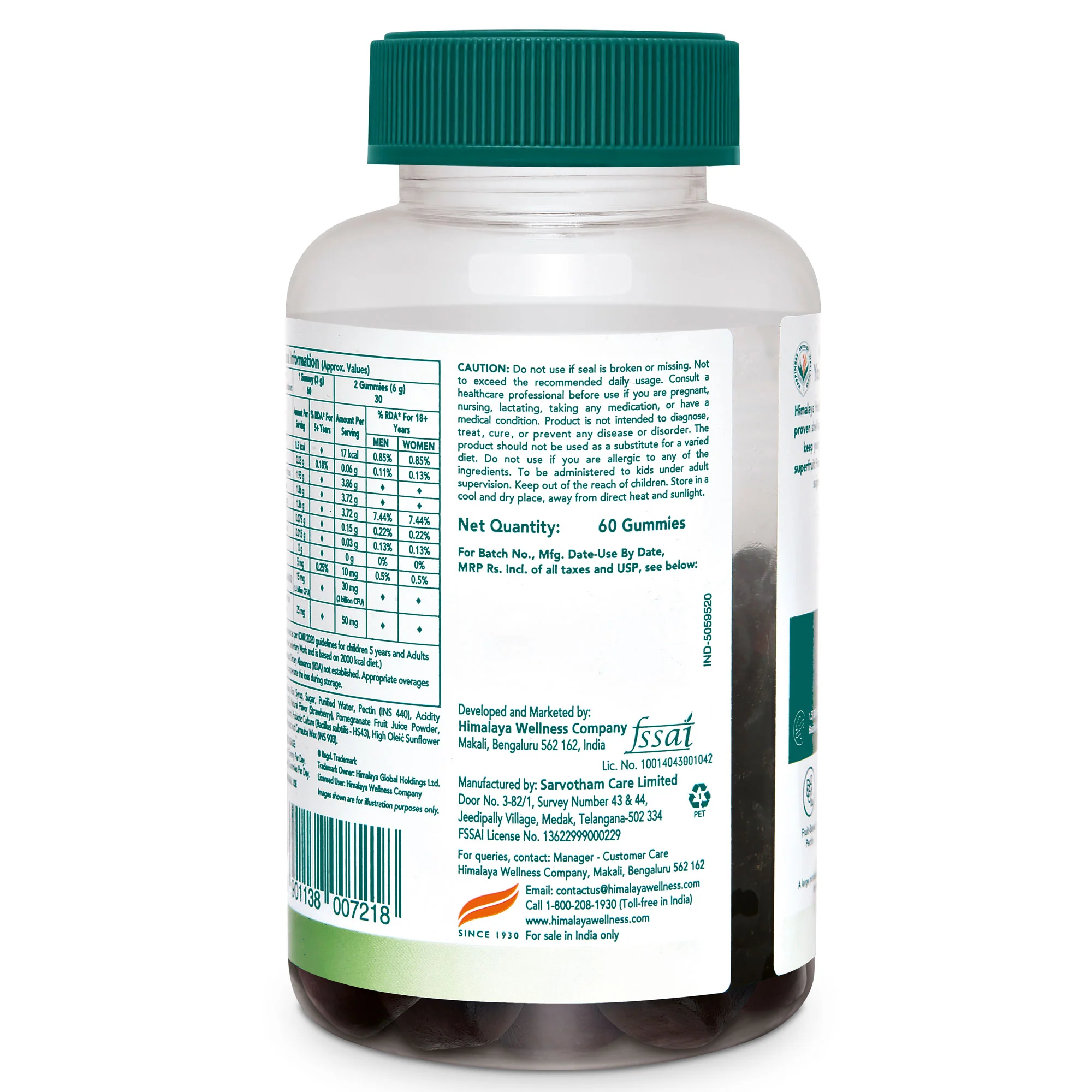 Healthy Gut Probiotic GUMMIES - Image 8