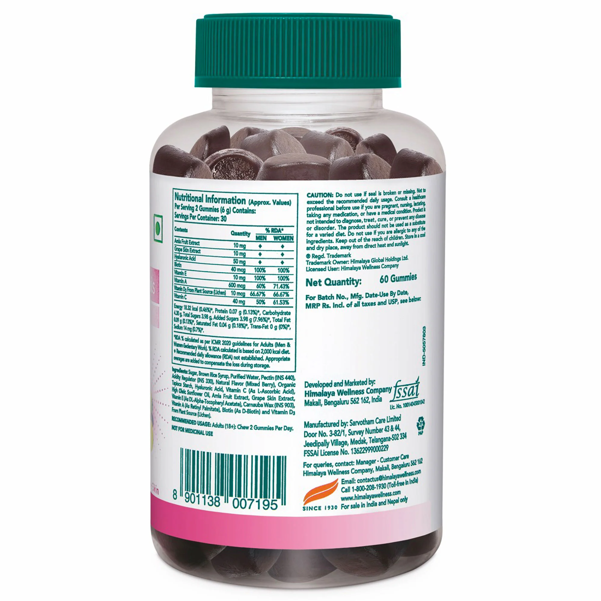 Healthy Skin & Nail Gummies - Image 9