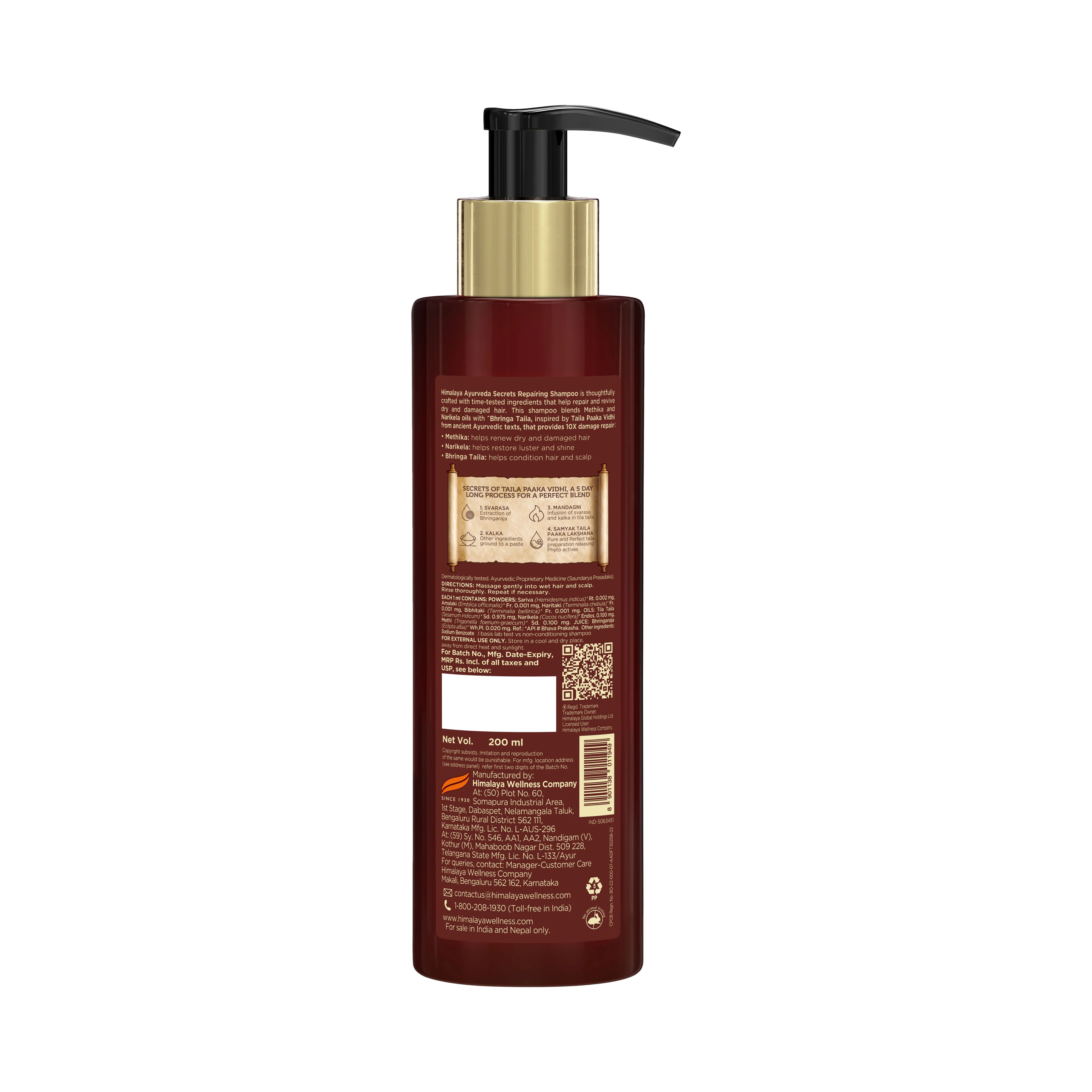 Himalaya Ayurveda Secrets Repairing Shampoo - Image 2