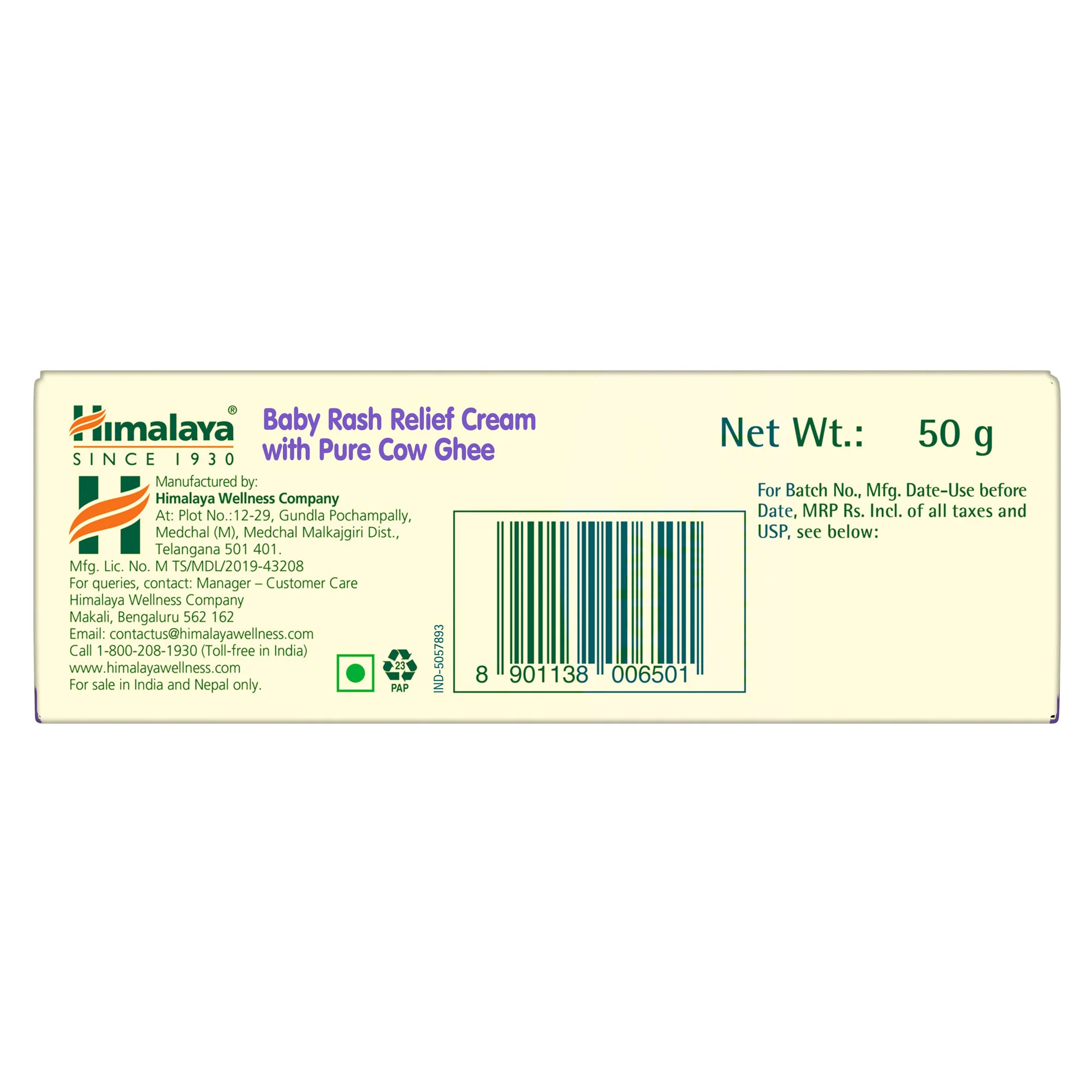 Himalaya Baby Rash Relief Cream with Pure Cow Ghee - Image 7