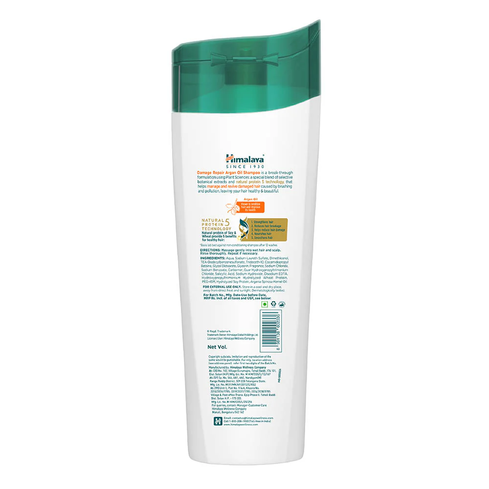 Himalaya Damage Repair Argan Oil Shampoo - Image 3