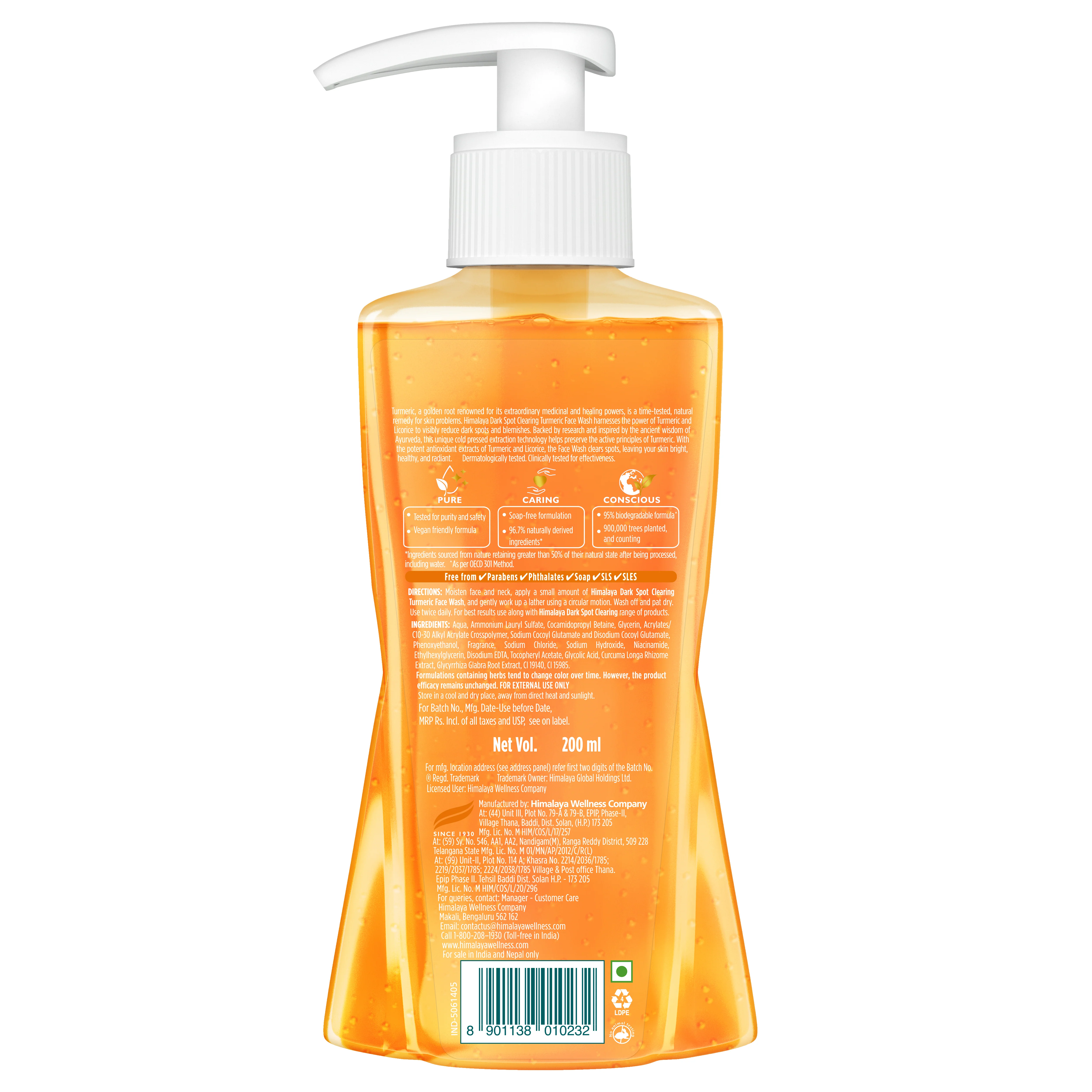 Himalaya Dark Spot Clearing Turmeric Face Wash - Image 6