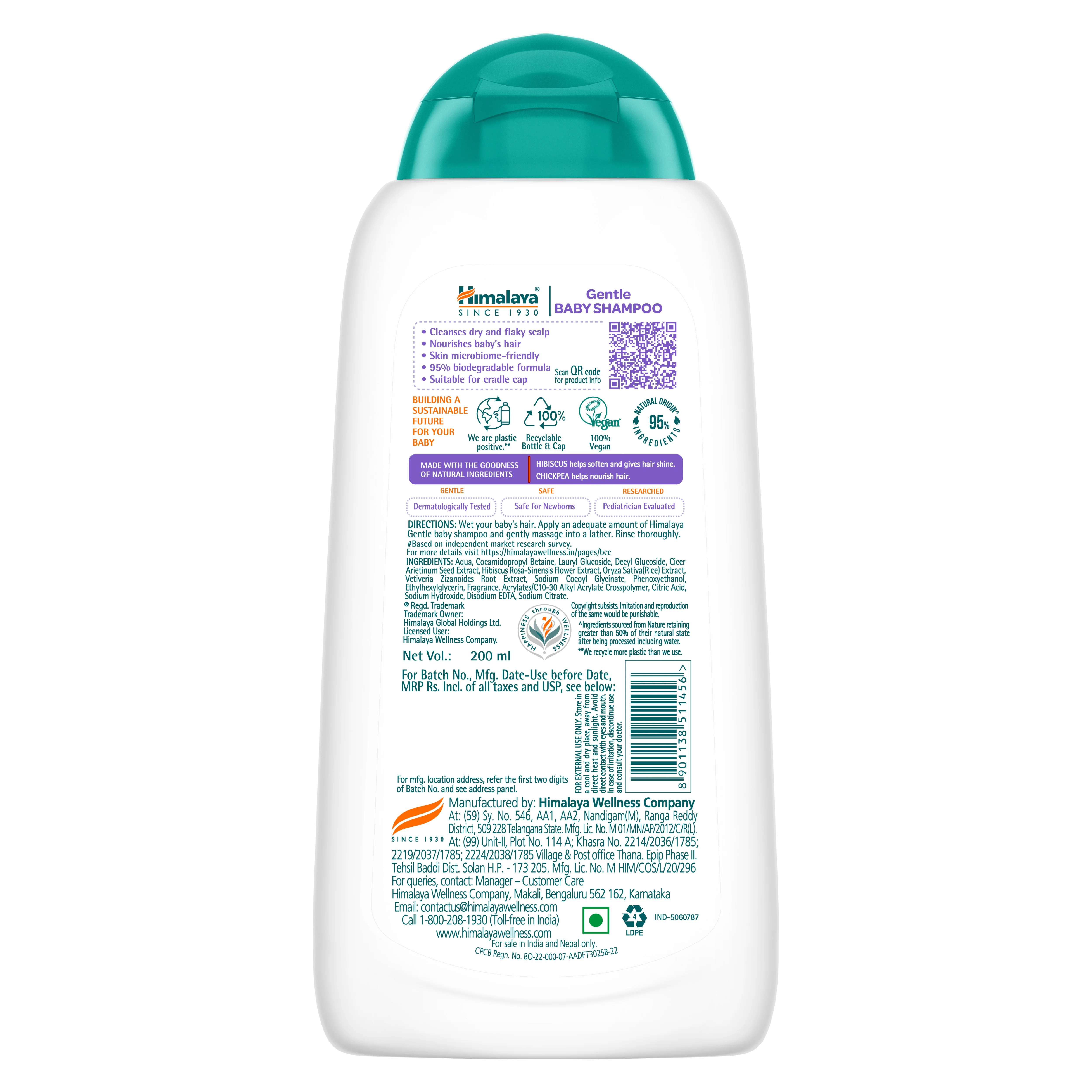 Himalaya Gentle Baby Shampoo - Image 4