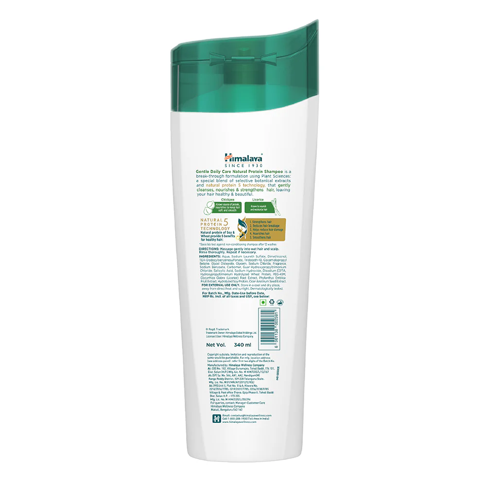 Himalaya Gentle Daily Care Natural Protein Shampoo - Image 3