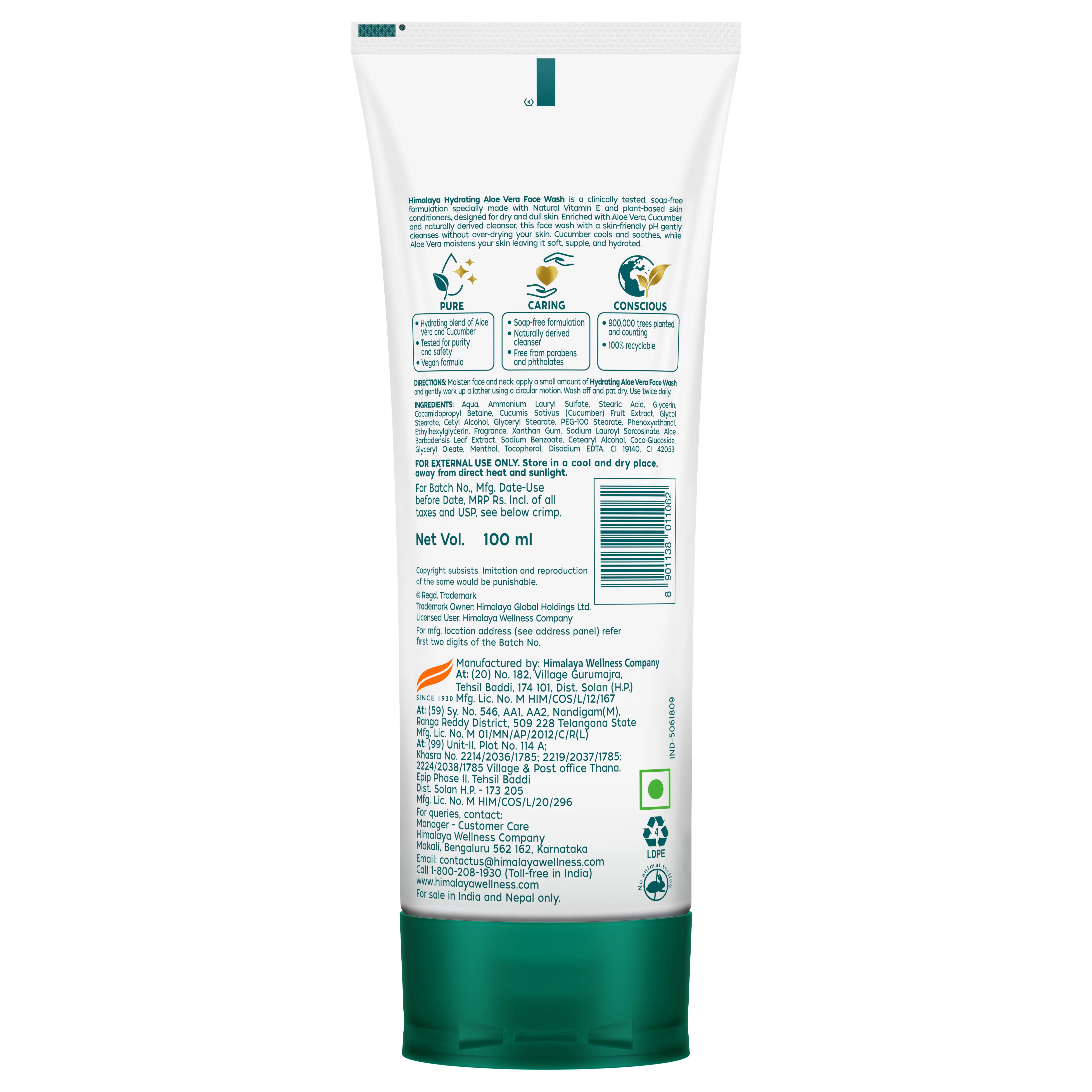 Himalaya Hydrating Aloe Vera Face Wash - Image 11