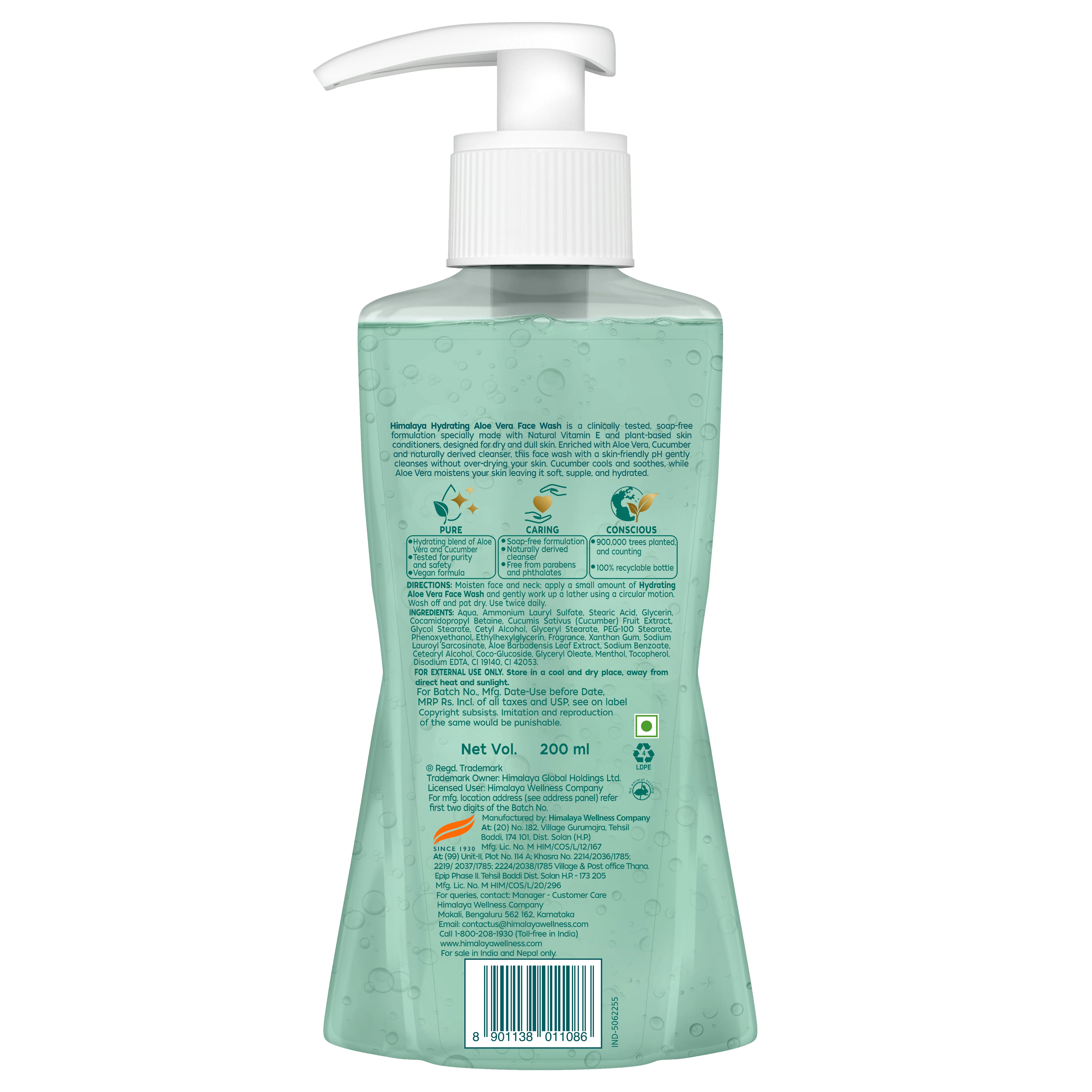 Himalaya Hydrating Aloe Vera Face Wash - Image 13