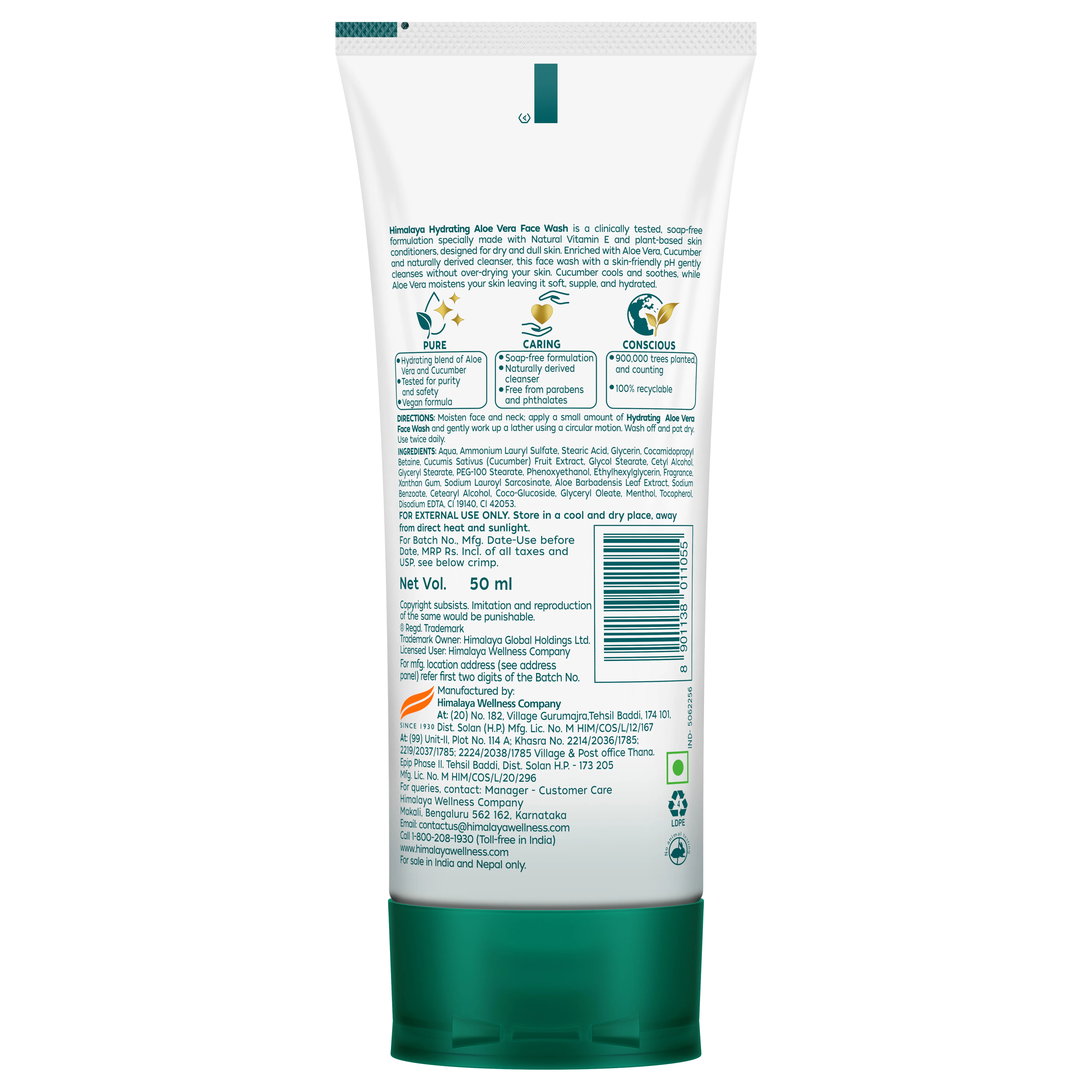 Himalaya Hydrating Aloe Vera Face Wash - Image 2