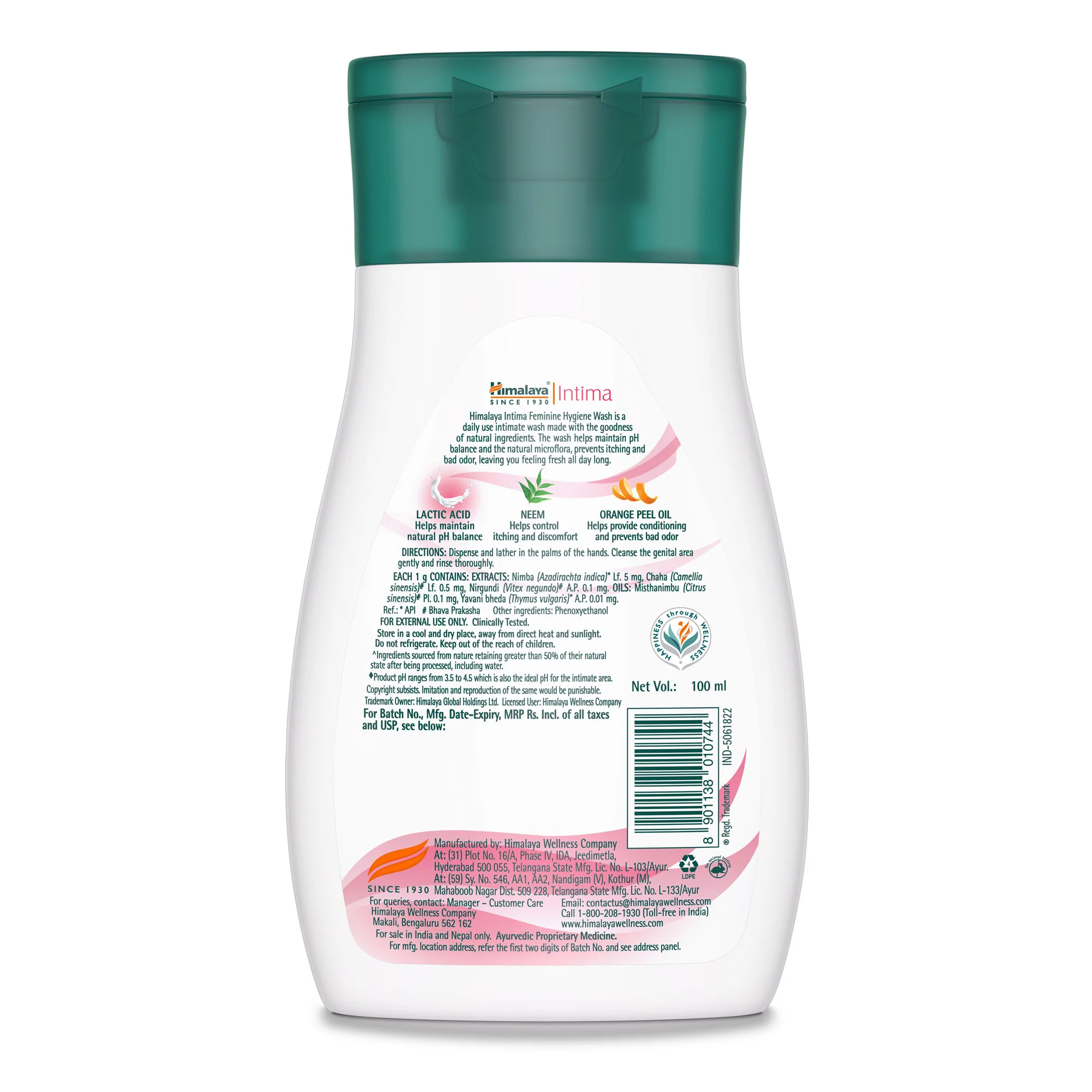 Himalaya Intima Feminine Hygiene Wash - Image 2