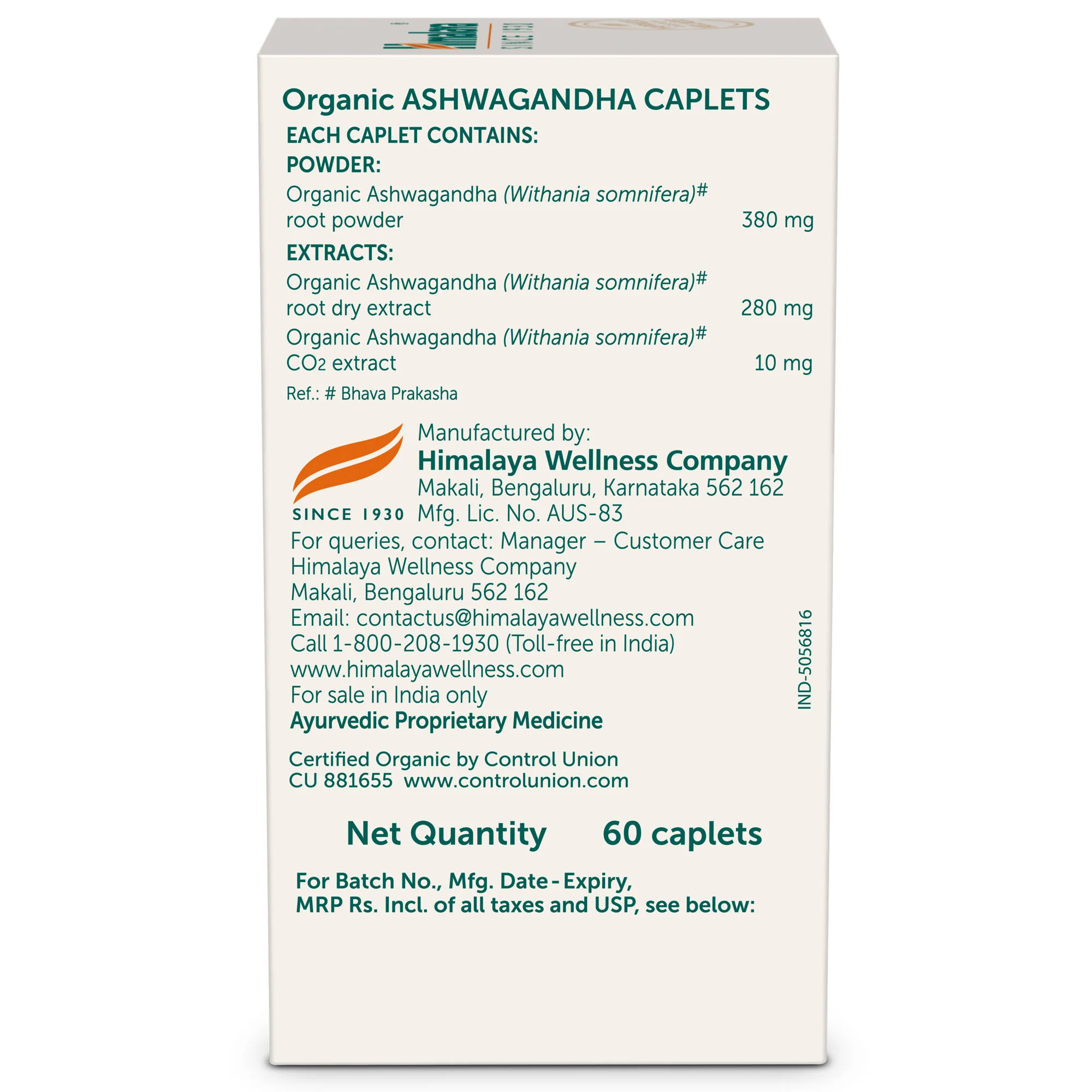 Himalaya Organic Ashwagandha - Image 10