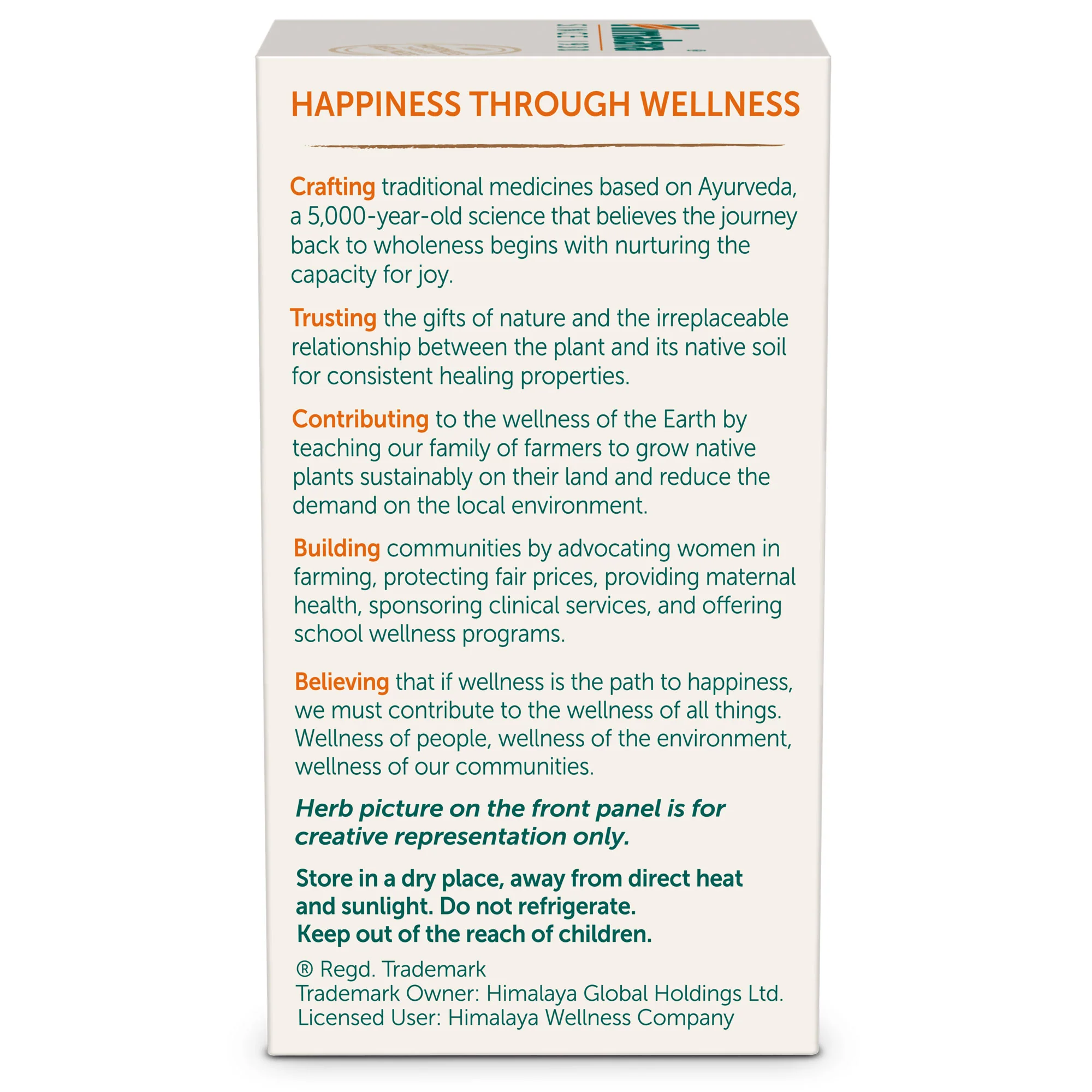 Himalaya Organic Ashwagandha - Image 12