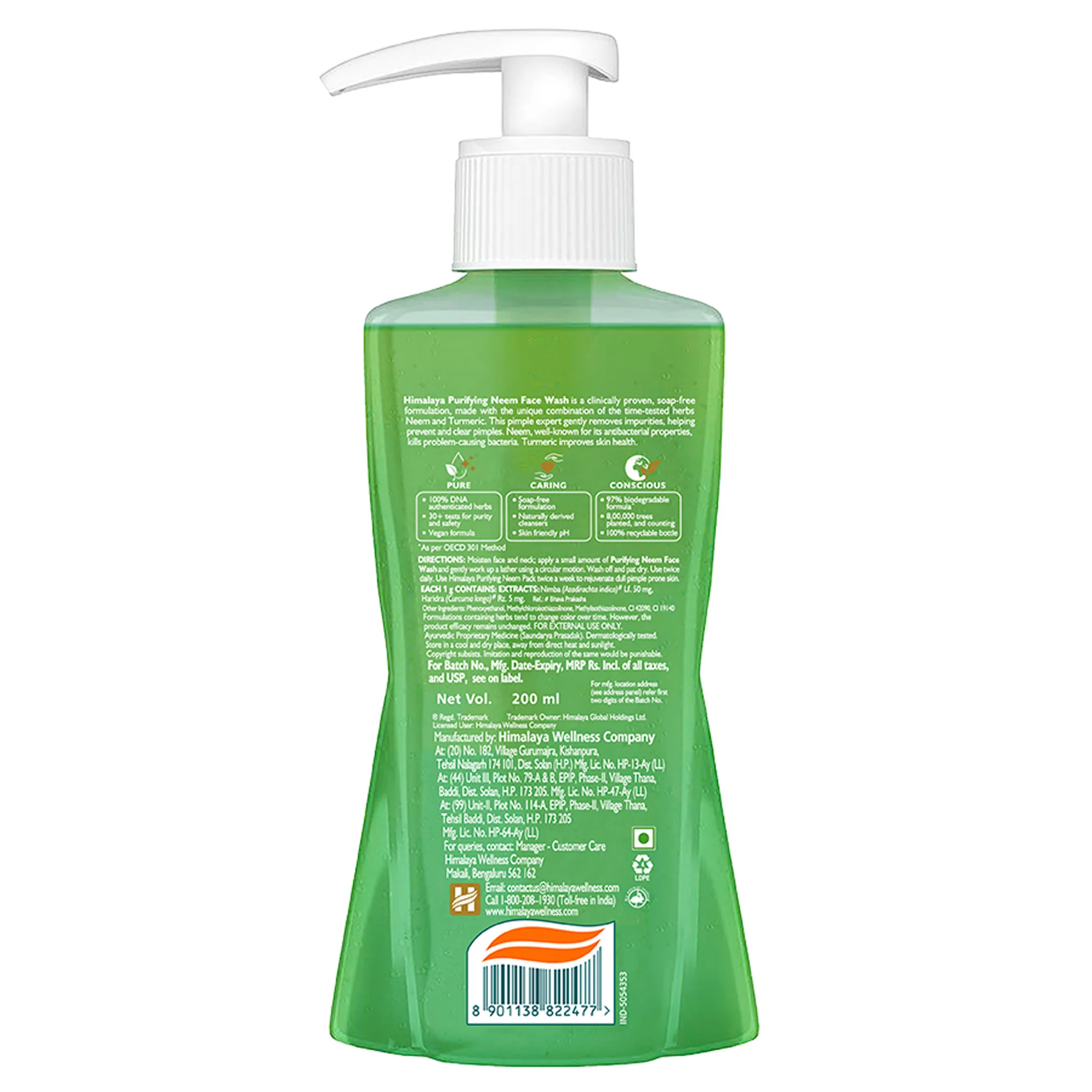 Himalaya Purifying Neem Face Wash - Image 13