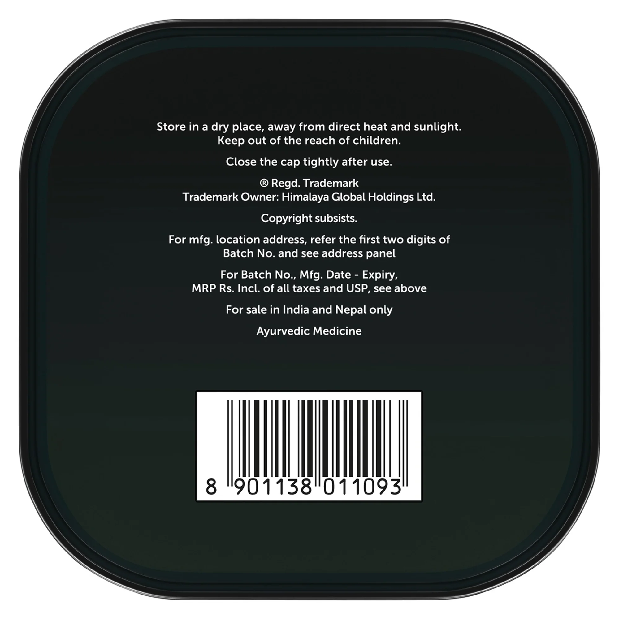 Himalaya Shilajit Resin - Image 10