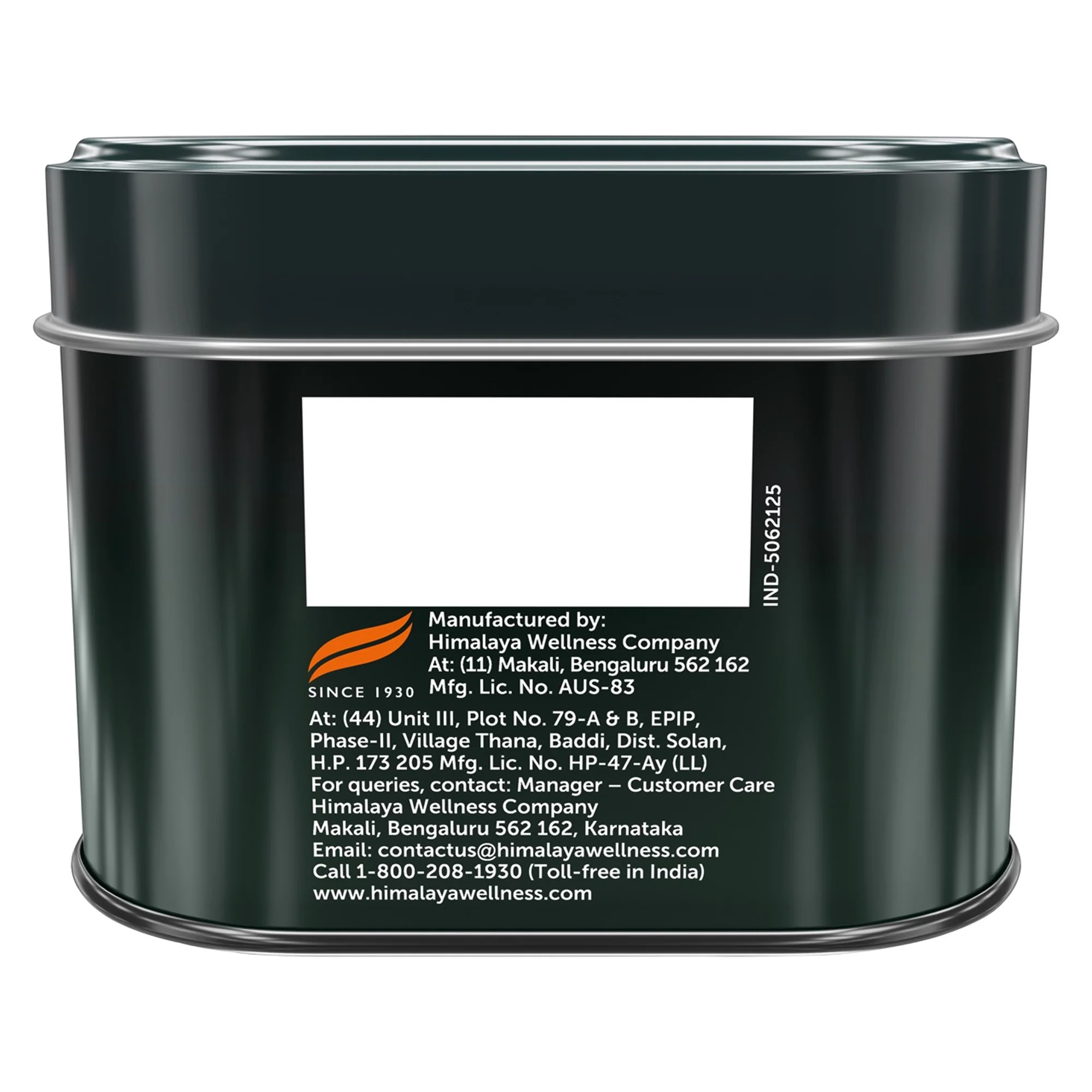 Himalaya Shilajit Resin - Image 7
