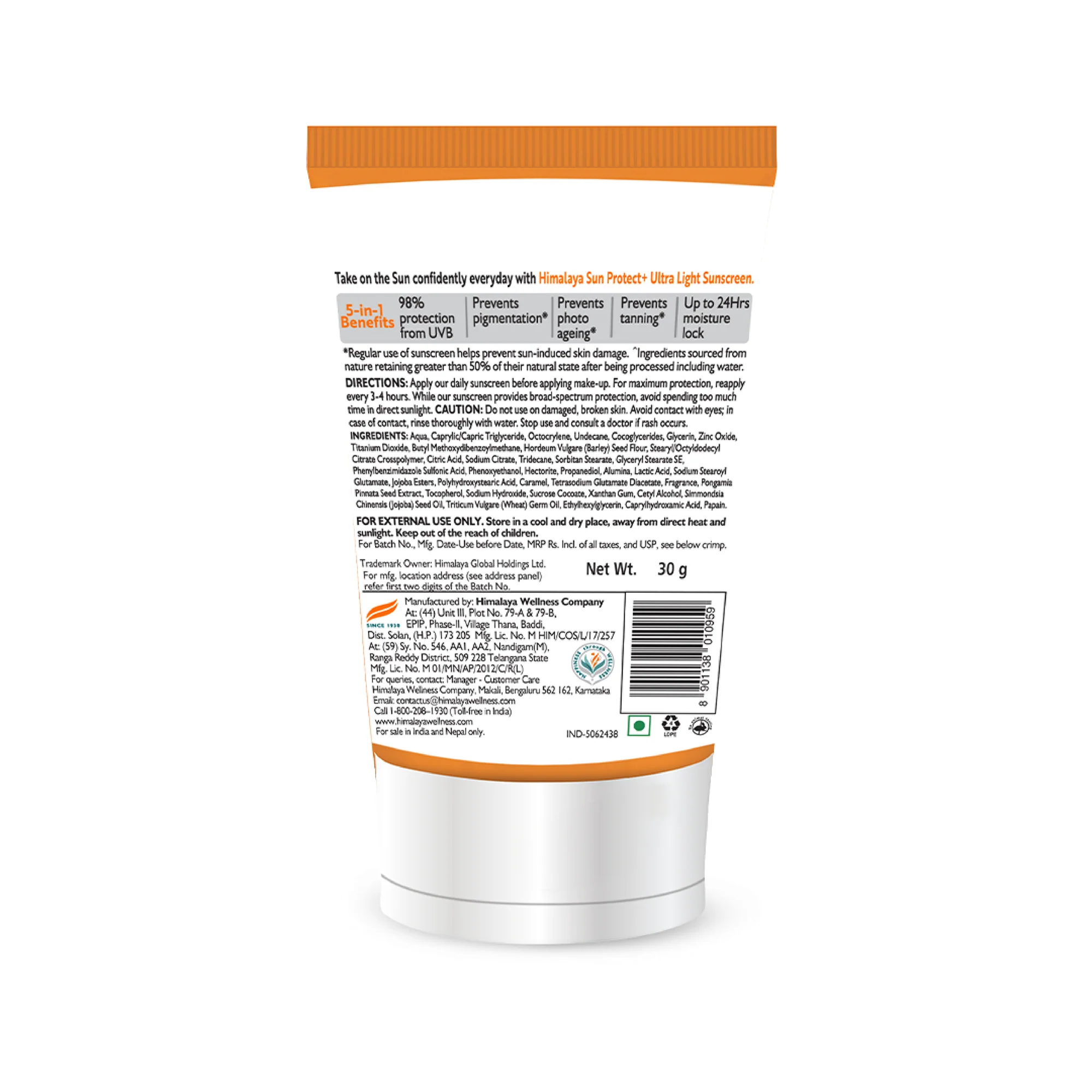 Himalaya Sun Protect+ Ultra-Light Sunscreen - Image 2