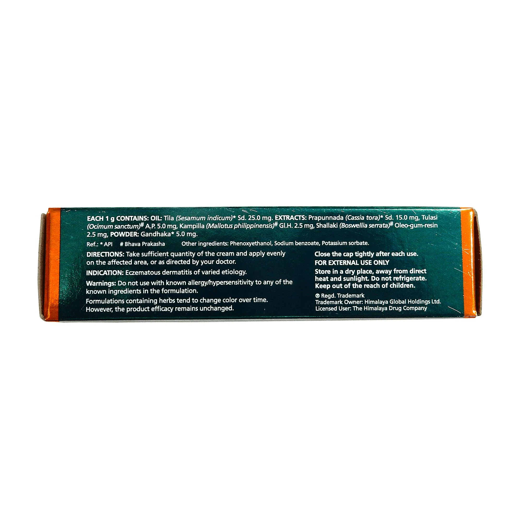 Himalaya Vegecort (Cream) - Image 2