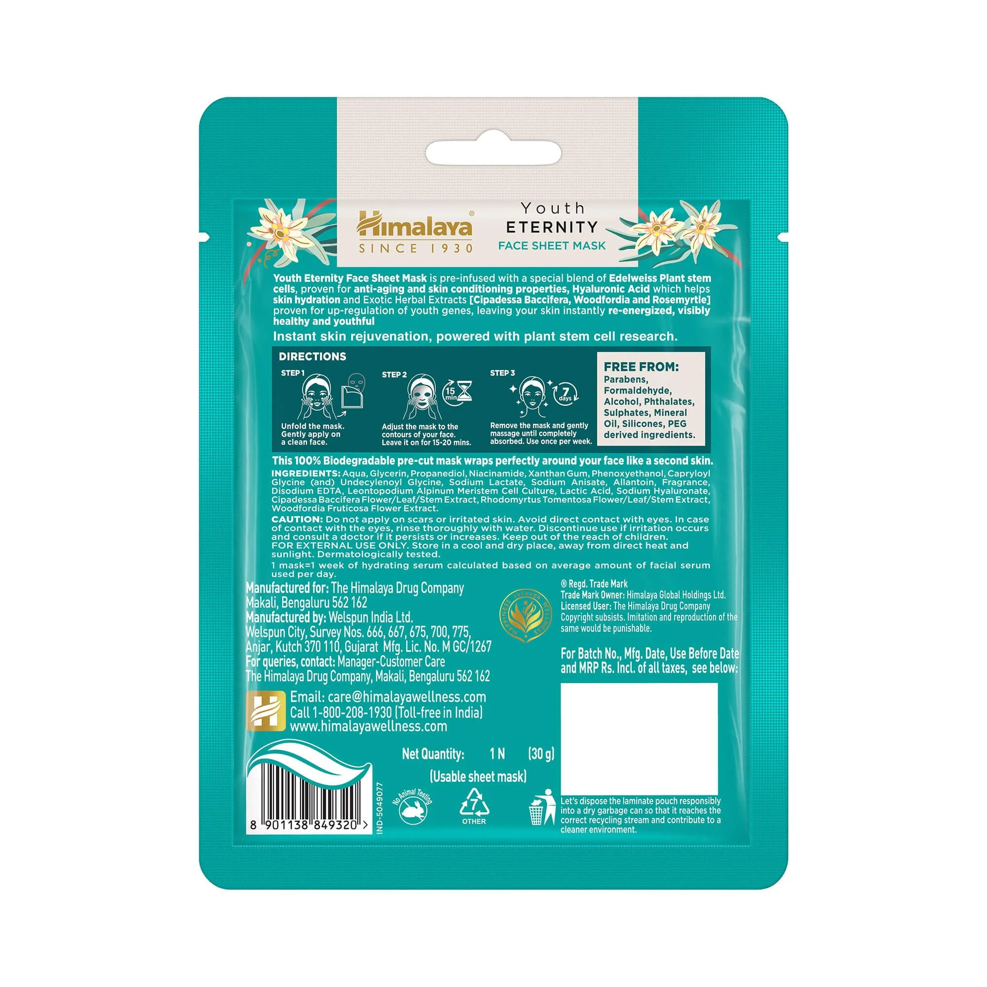 Himalaya Youth Eternity Face Sheet Mask - Image 3