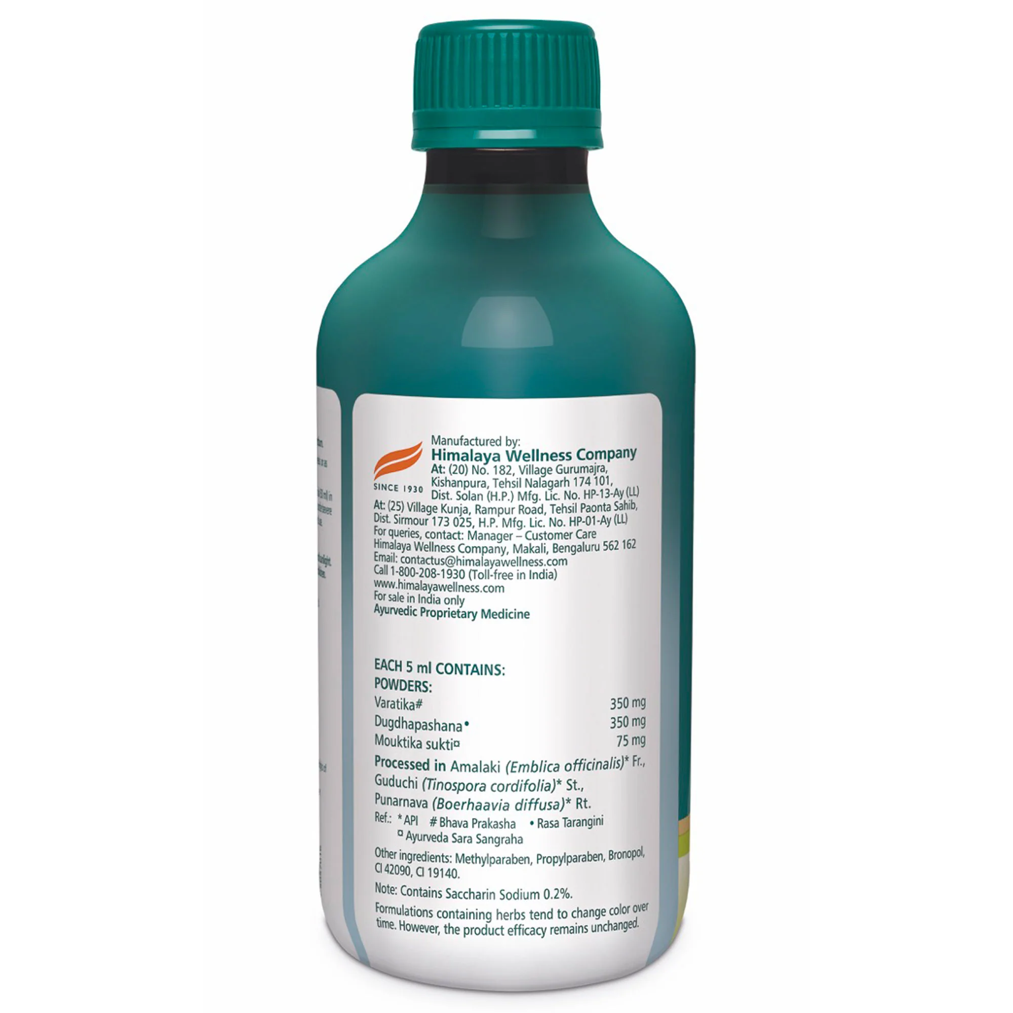 Himcocid-SF - Image 10