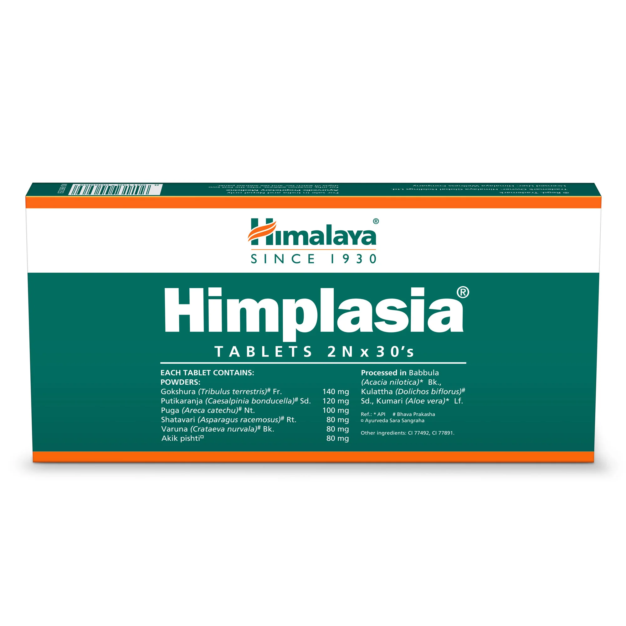 Himplasia - Image 2