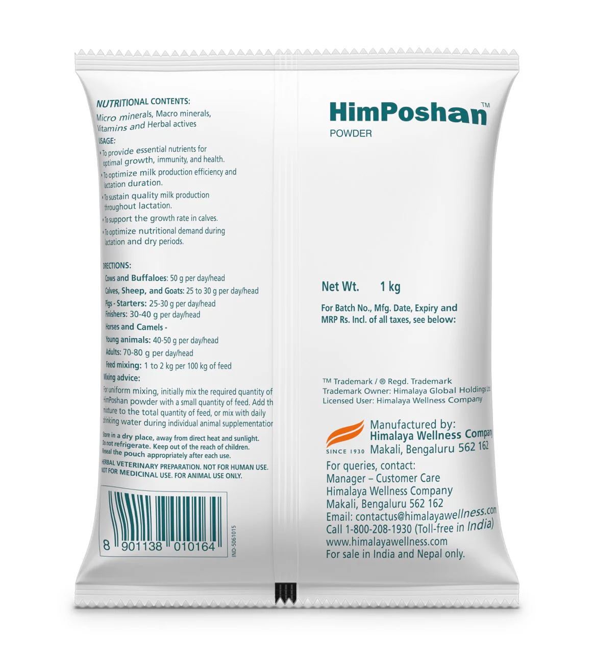HimPoshan - Image 2